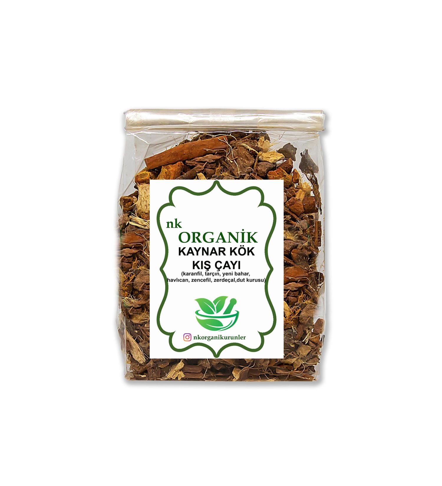 Chickpea Market Dried Eggplant - 1 Bunch
