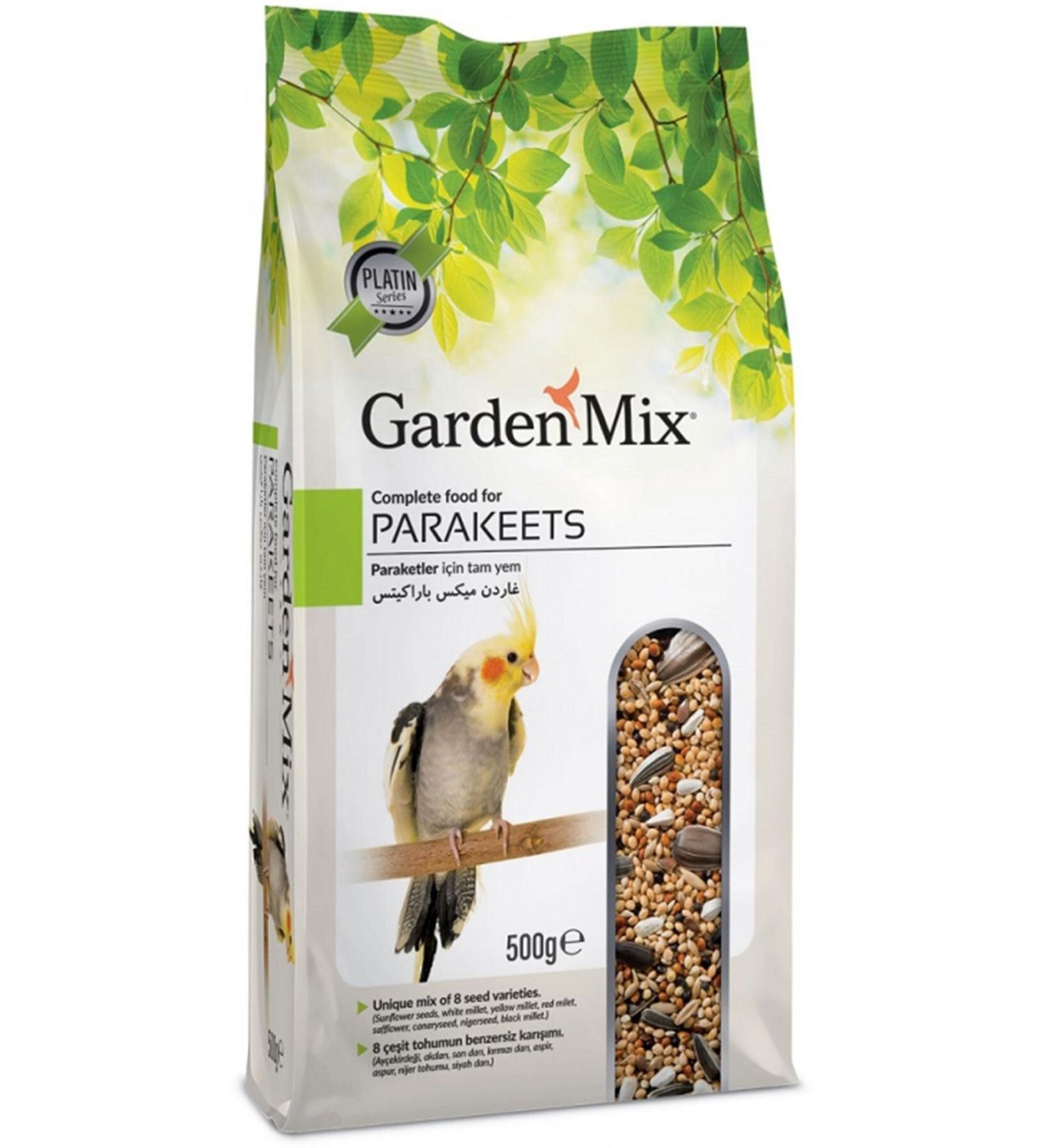 Plantland Cardamom Grain New Crop 50g