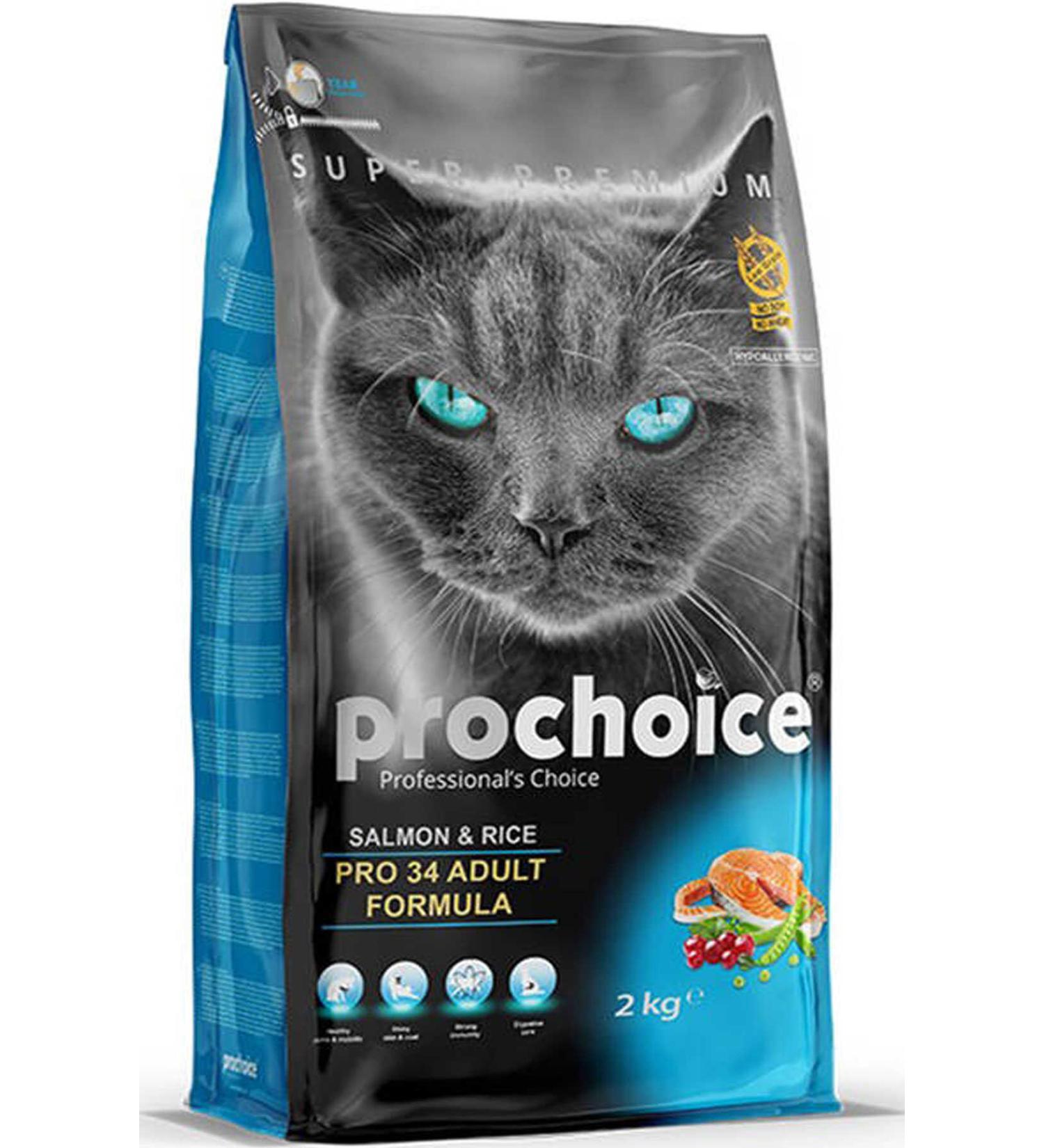 Paw Paw DRY CAT FOOD