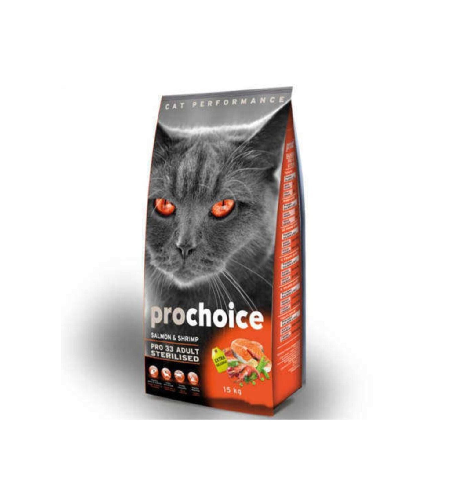 Animonda Vom Feinsten Canned Poultry and Lamb Old Dog Food 150 Gr X 6 Pieces