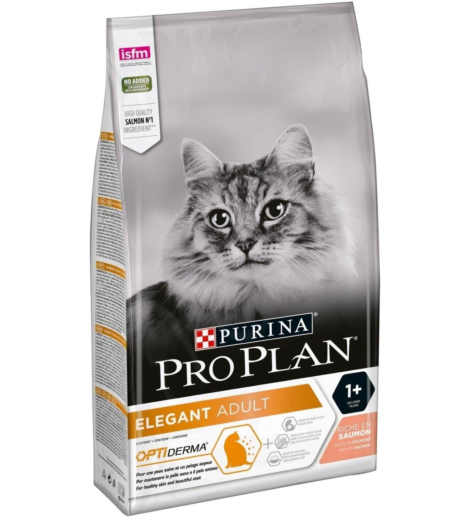 Pro Plan Purina Fortiflora Cat Probiotic 5 Pieces (5x1)g