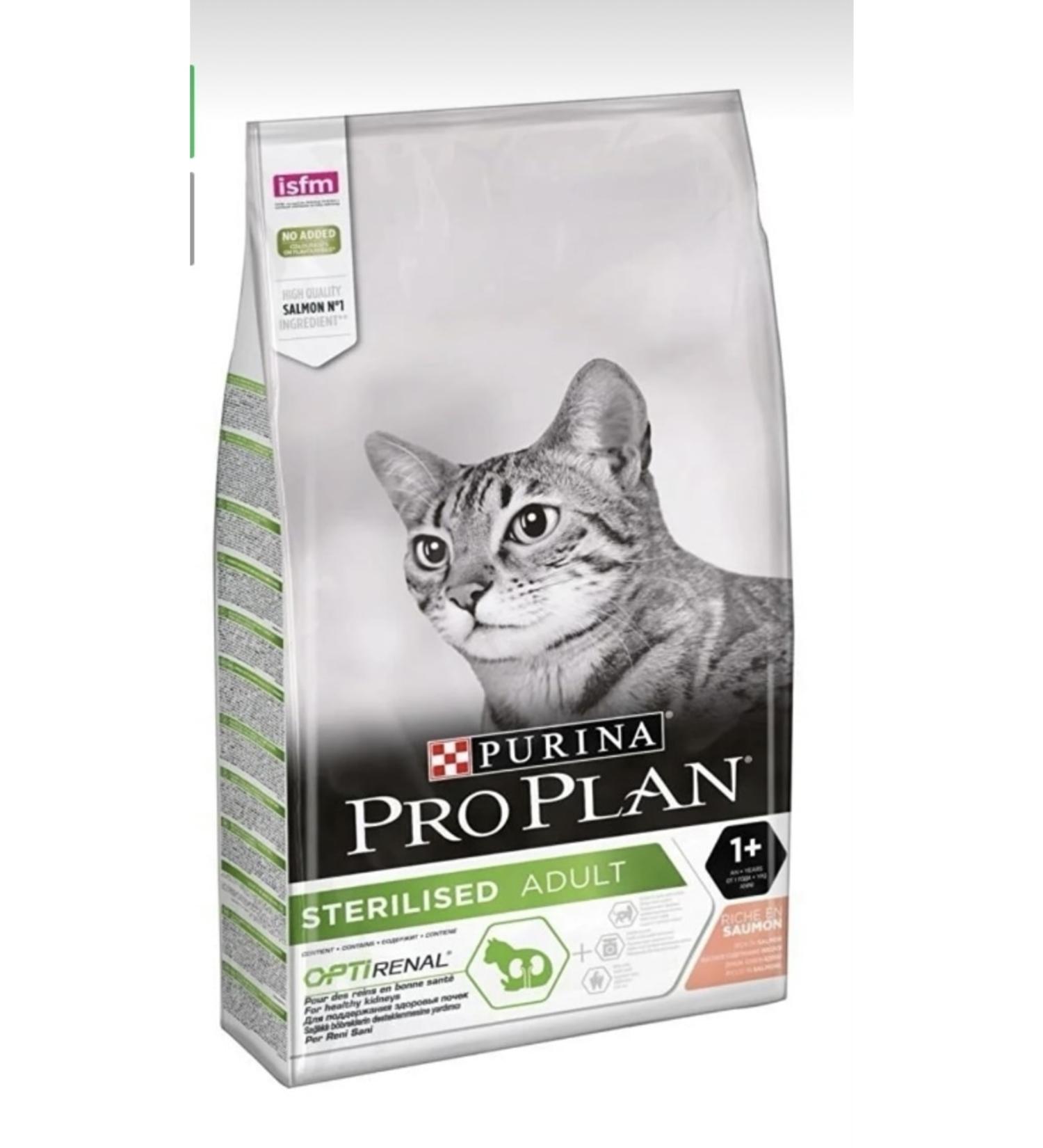 Pro Plan Salmon Sterile Cat Food 10 Kg + 2 Kg