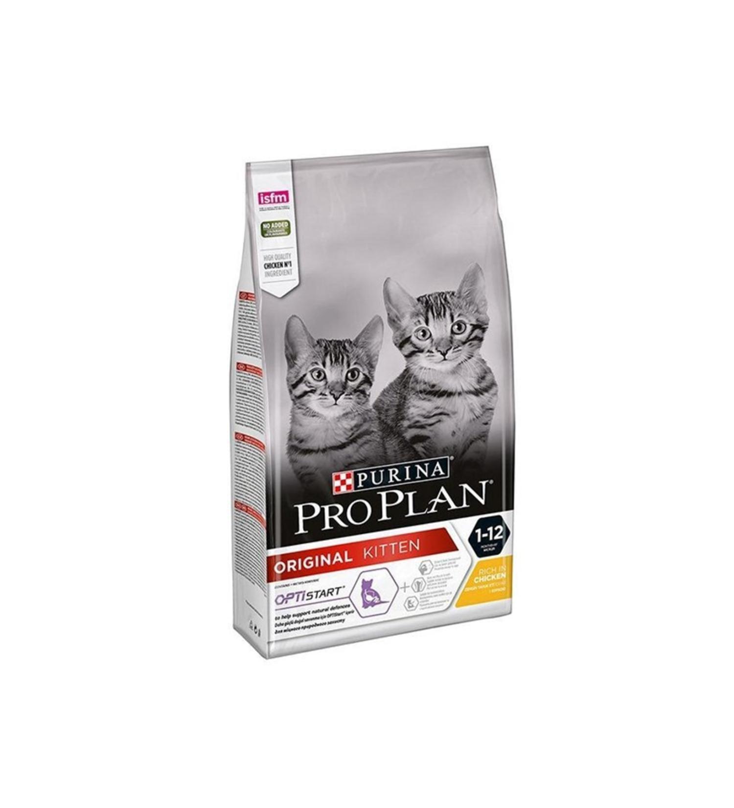 Pro Plan Salmon Sterilized Cat Food 10 kg