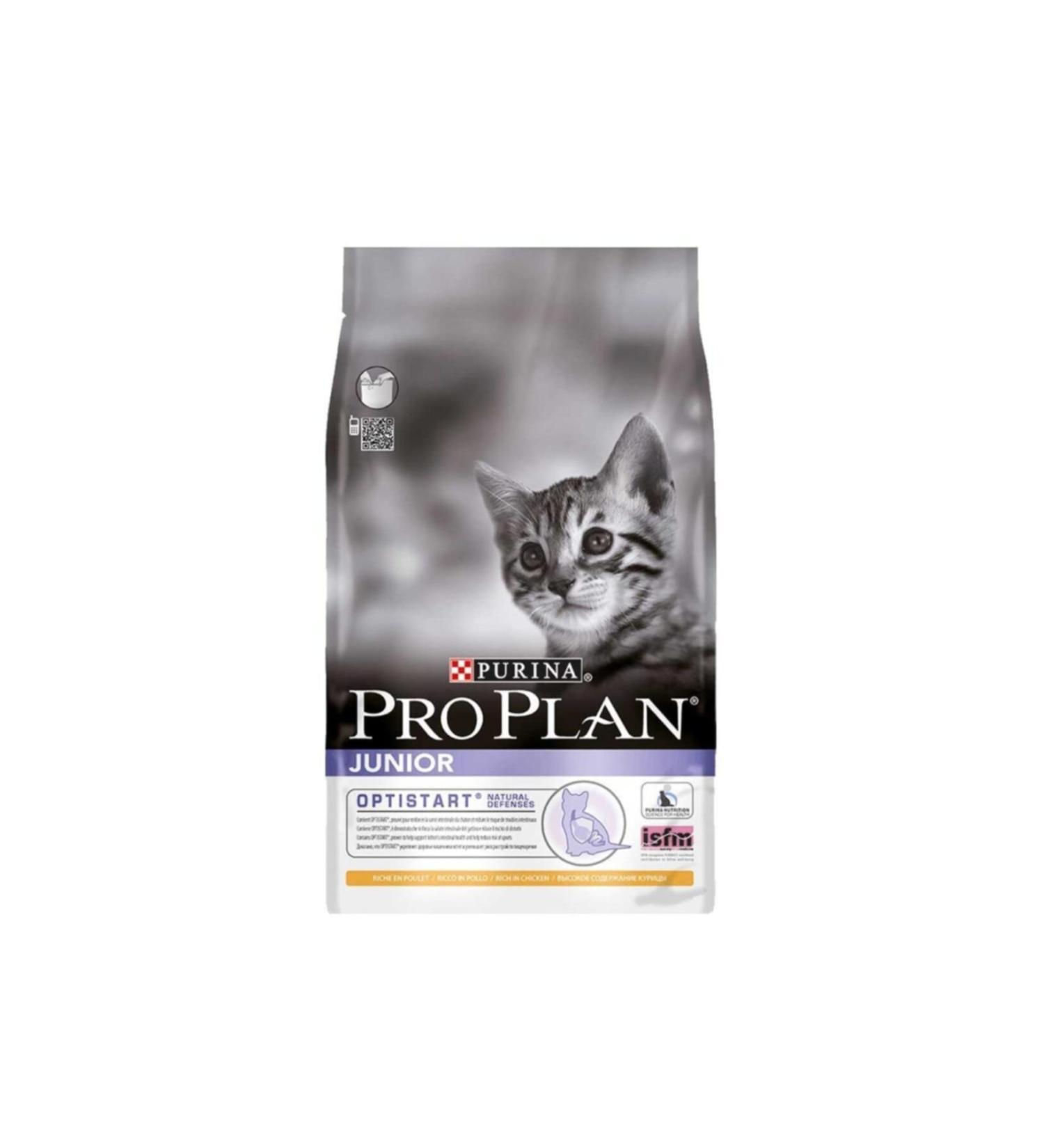 Pro Plan Sensitive Digeston Lamb Puppy Food 12 kg.