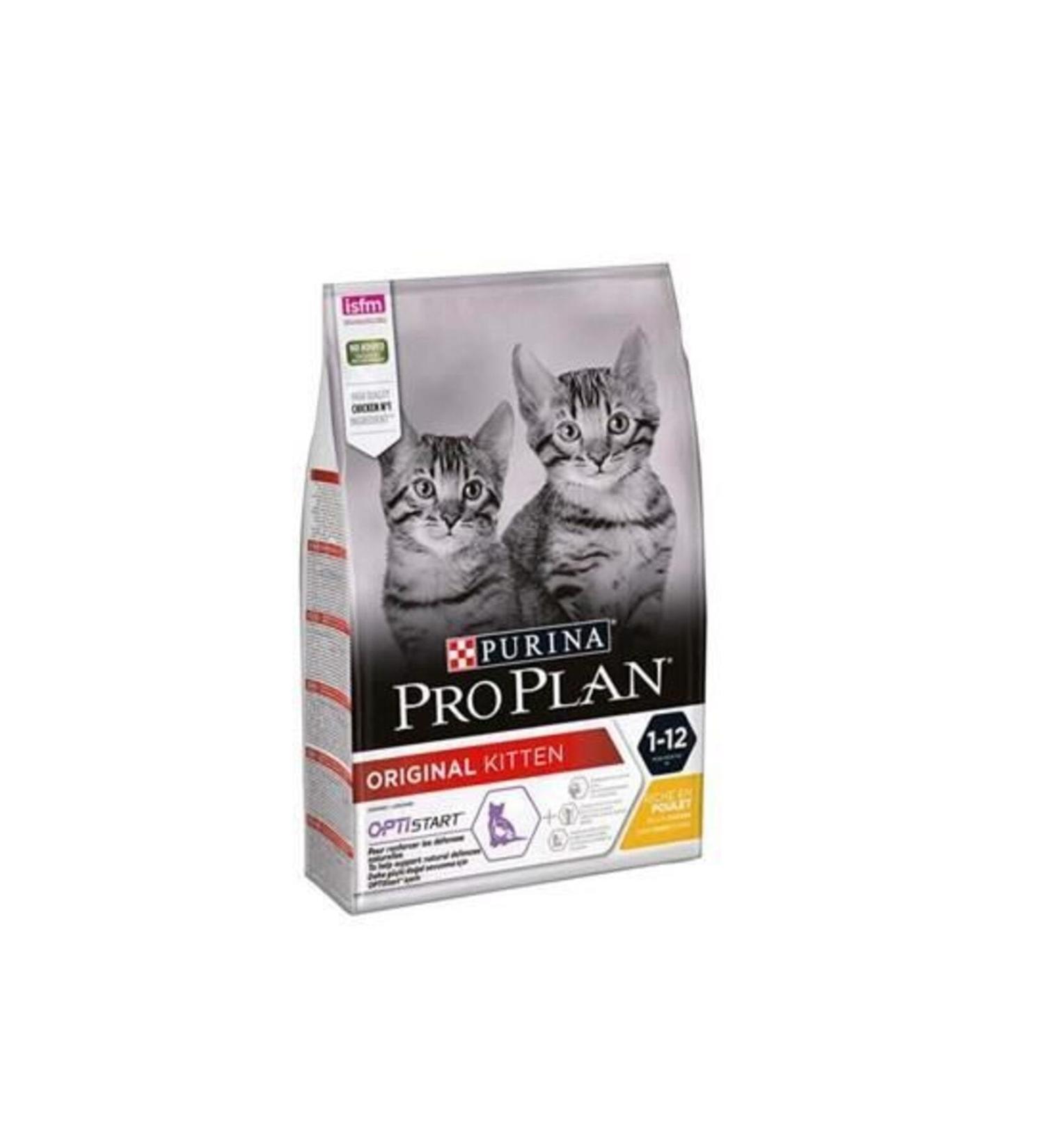 Pro Plan Pro Plan Small & Mini Adult Lamb Meat Dog Food 3 Kg