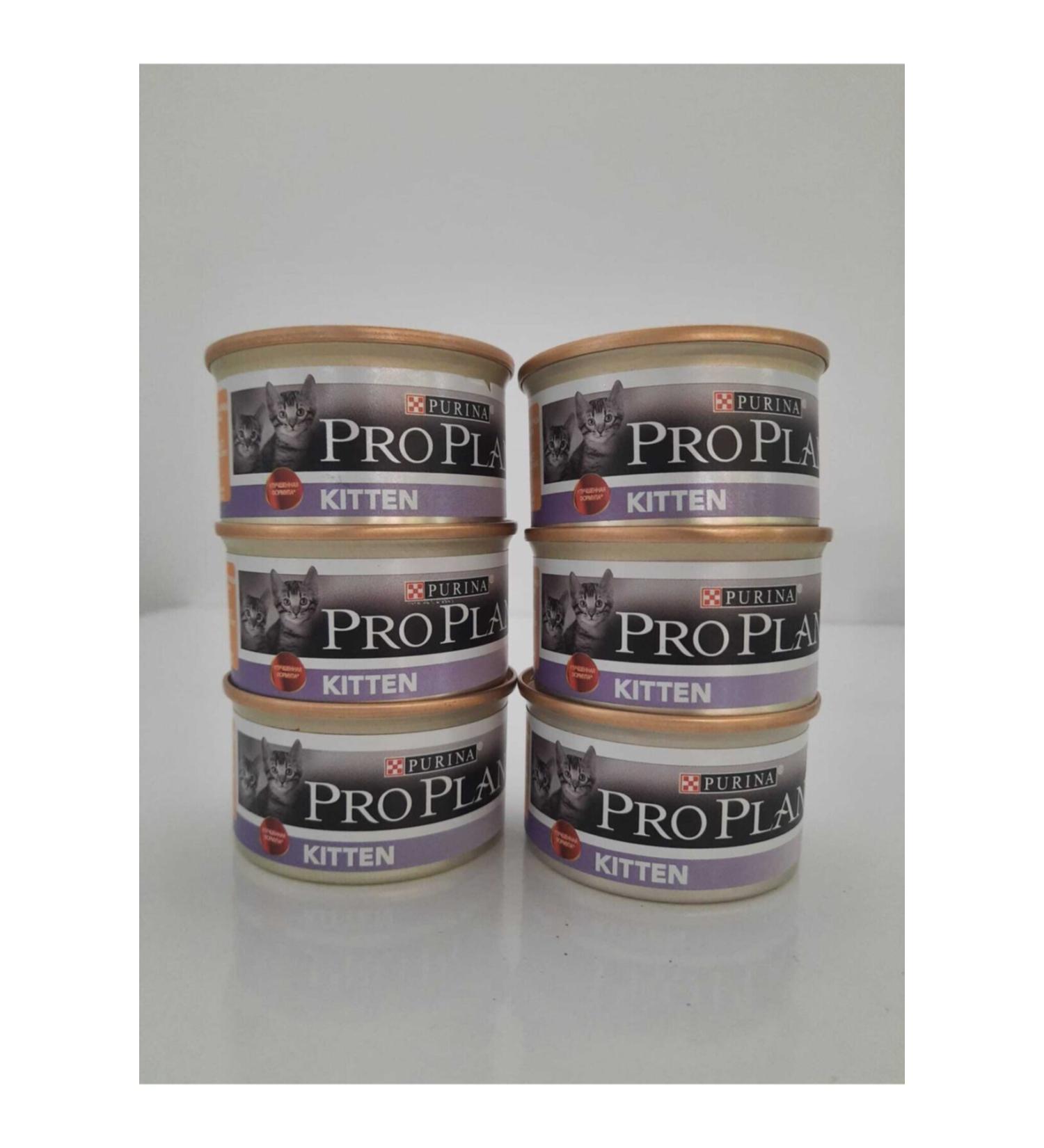 Pro Plan Pro Plan Small & Mini Adult Lamb Meat Dog Food 3 Kg Category: Dog Dry Food