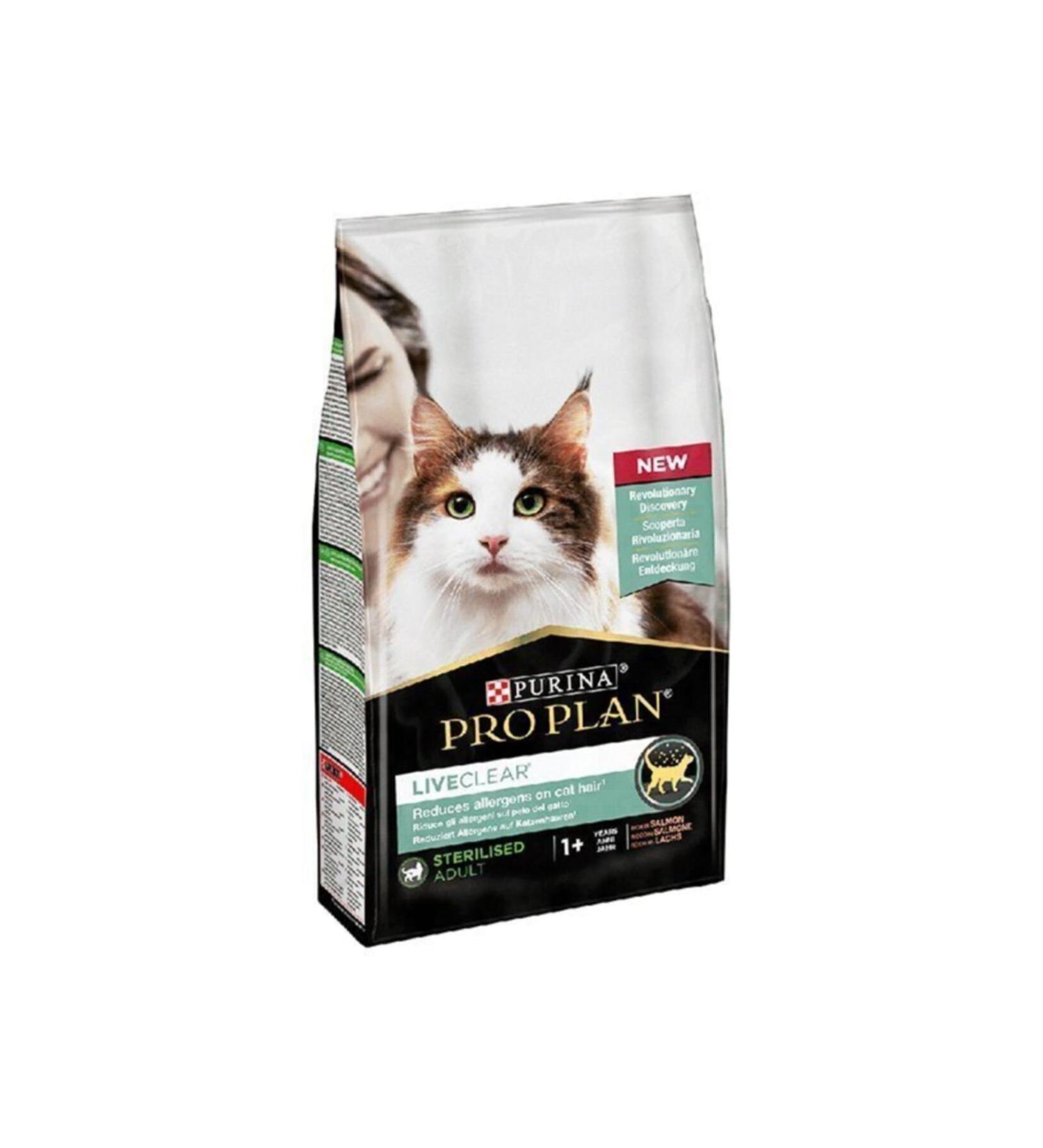 Pro Plan Small Mini Puppy Puppy Salmon Dog Food 3 Kg