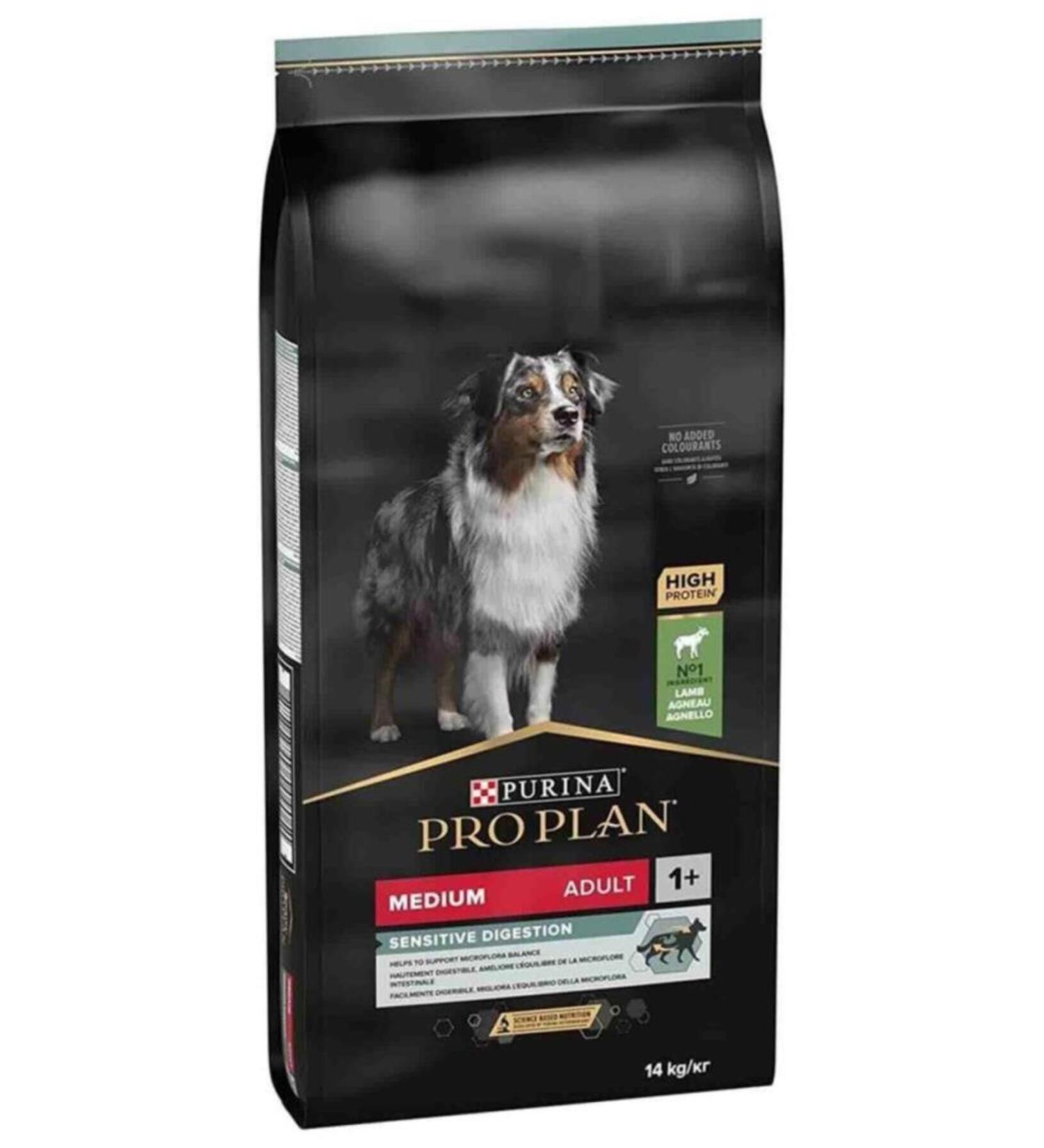 Pro Plan Pro Plan Sterilized Salmon 3 Kg Sterilized Dry Cat Food