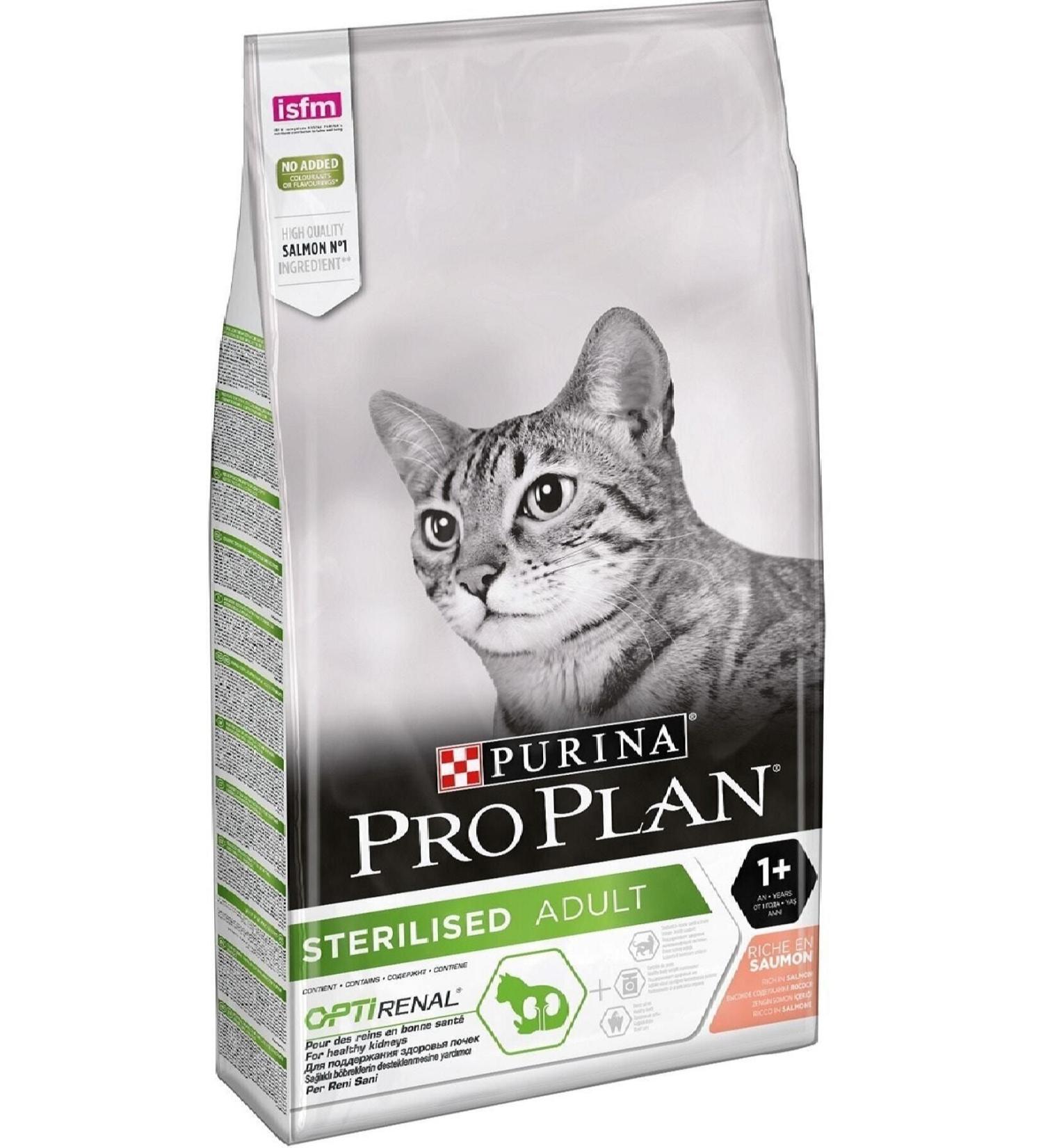 Pro Plan Sterilized Salmon Cat Food 10 Kg