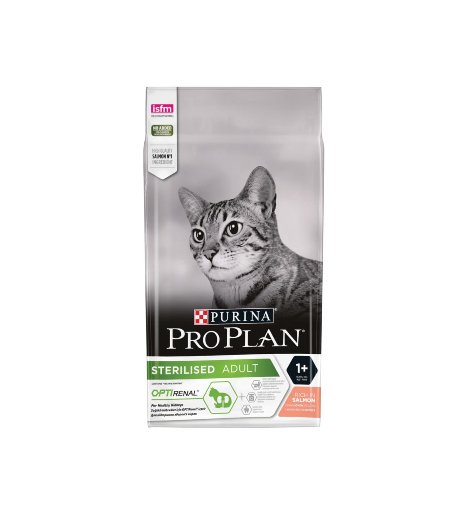 Pro Plan Sterilized Salmon Sterilized Cat Food 10 Kg