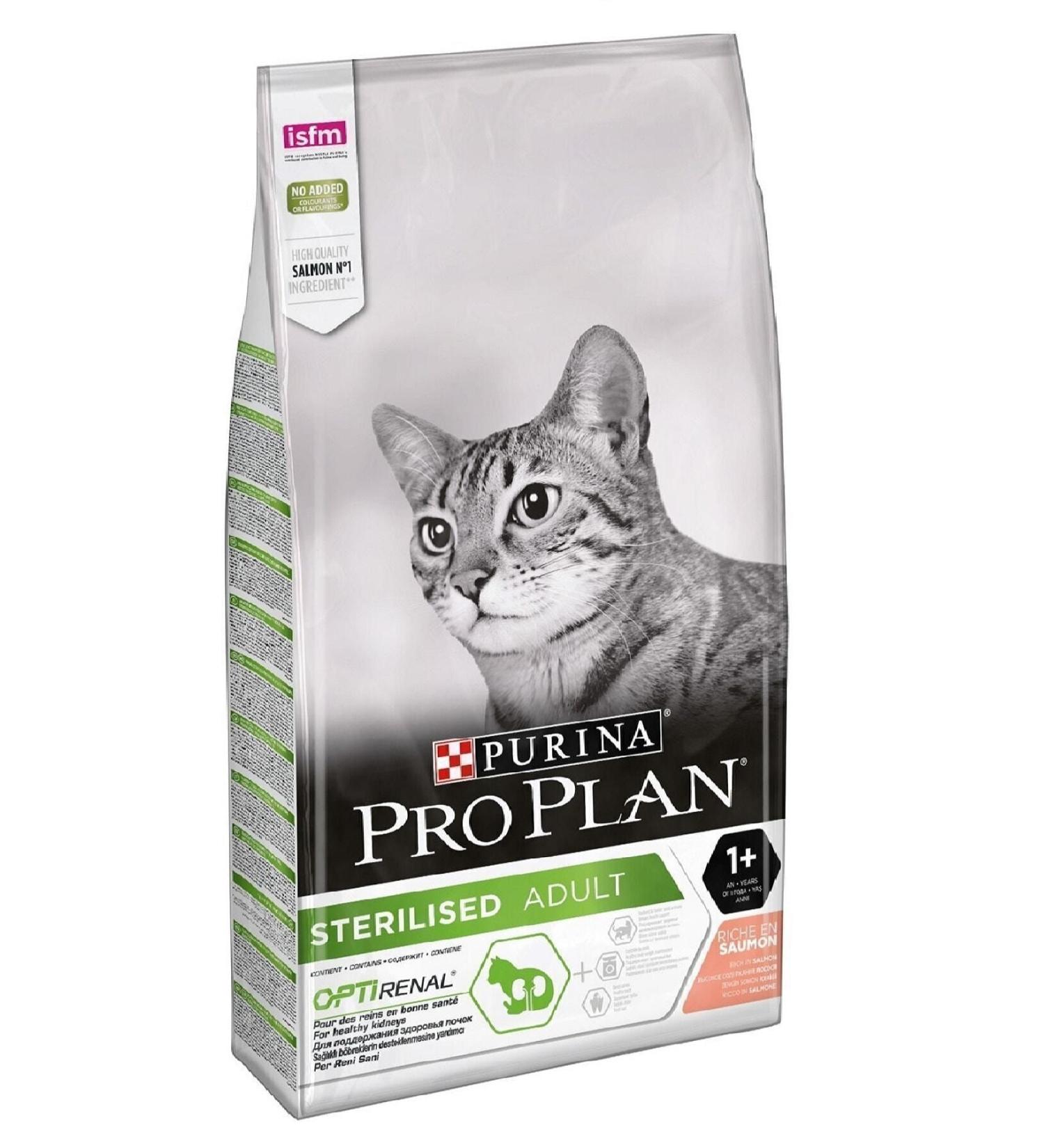 Pro Plan Pro Plan Sterilized Salmon Sterilized Adult Dry Cat Food 10 Kg