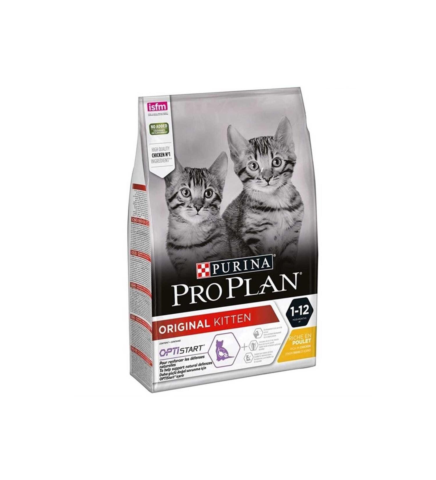 Pro Plan Yavru Medium Puppy 12 Kg Lamb Meat Dog Food