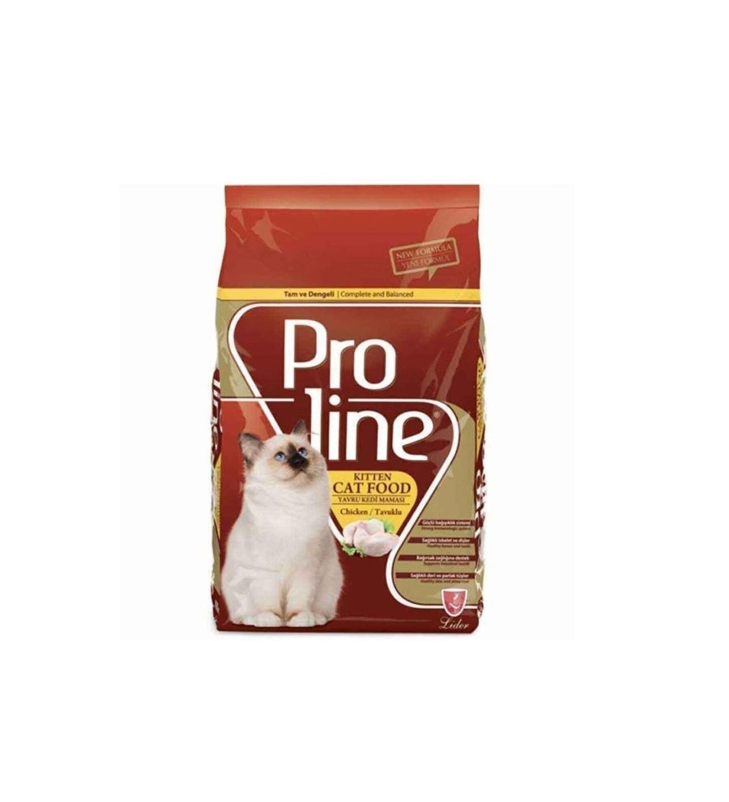 Proline Chicken Kitten Cat Food 1.5 kg
