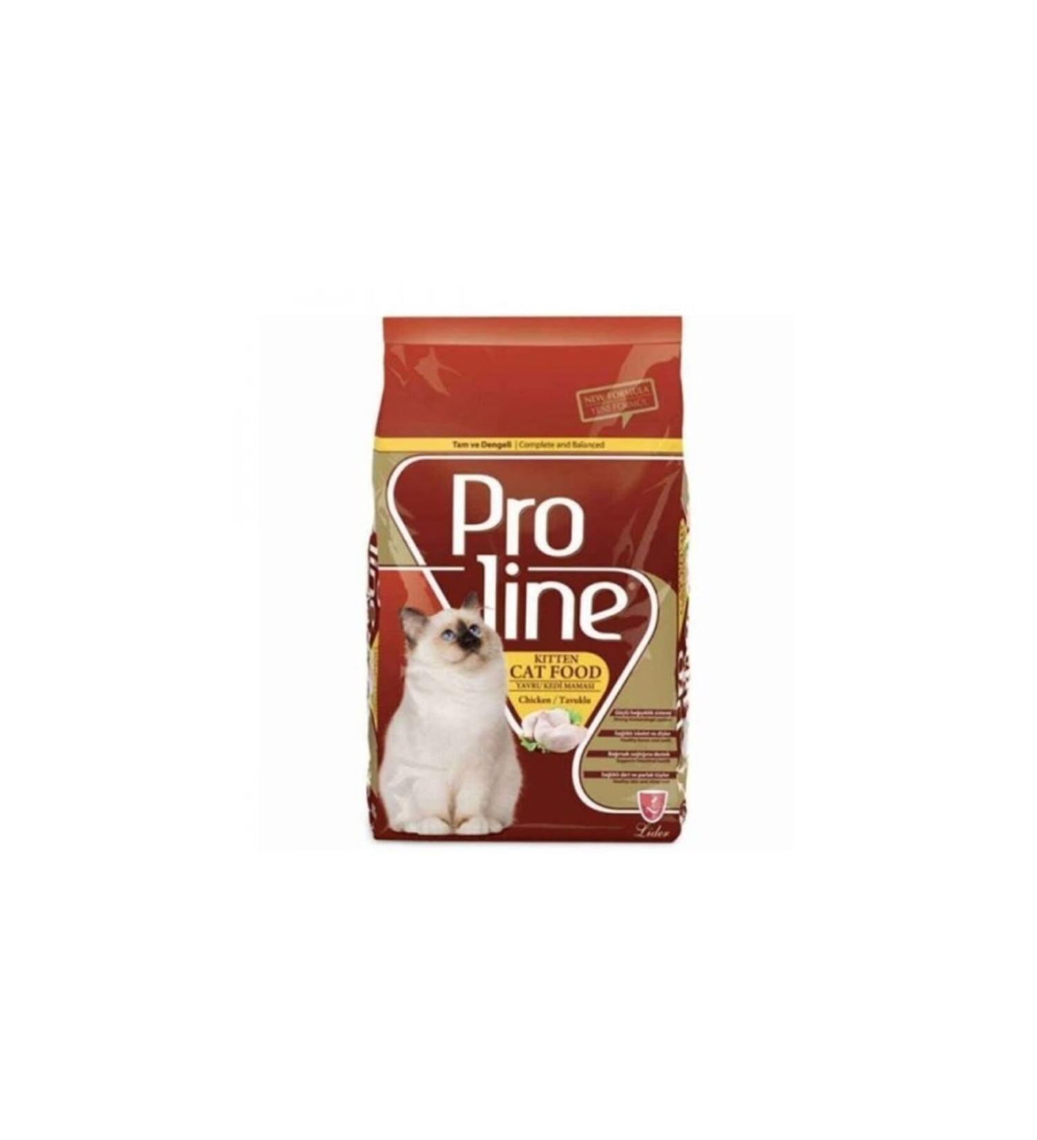 Proline Proline Chicken Kitten Cat Food 1.5 Kg