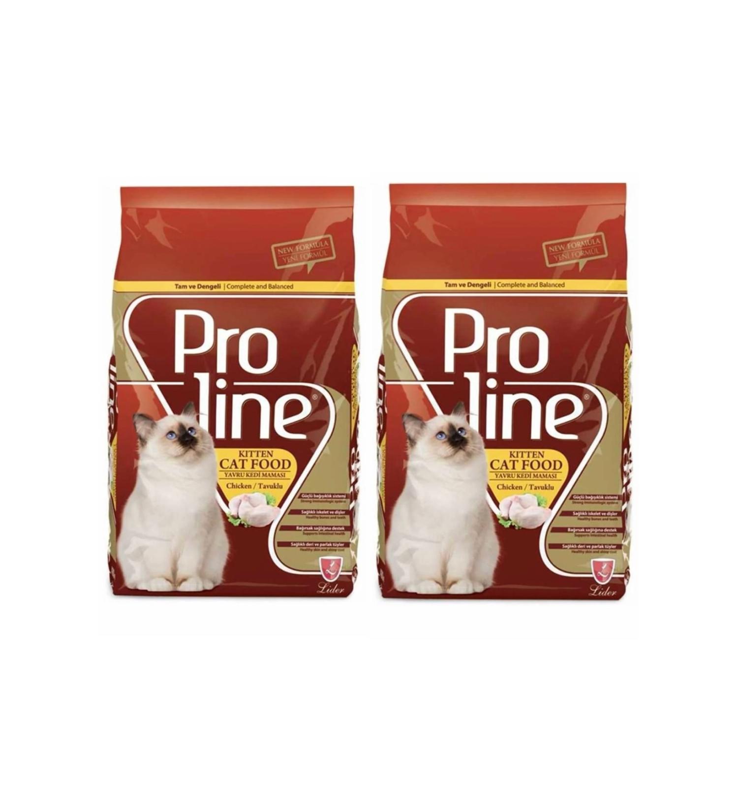 Proline Chicken Kitten Cat Food 1.5 Kg X 2 Pieces