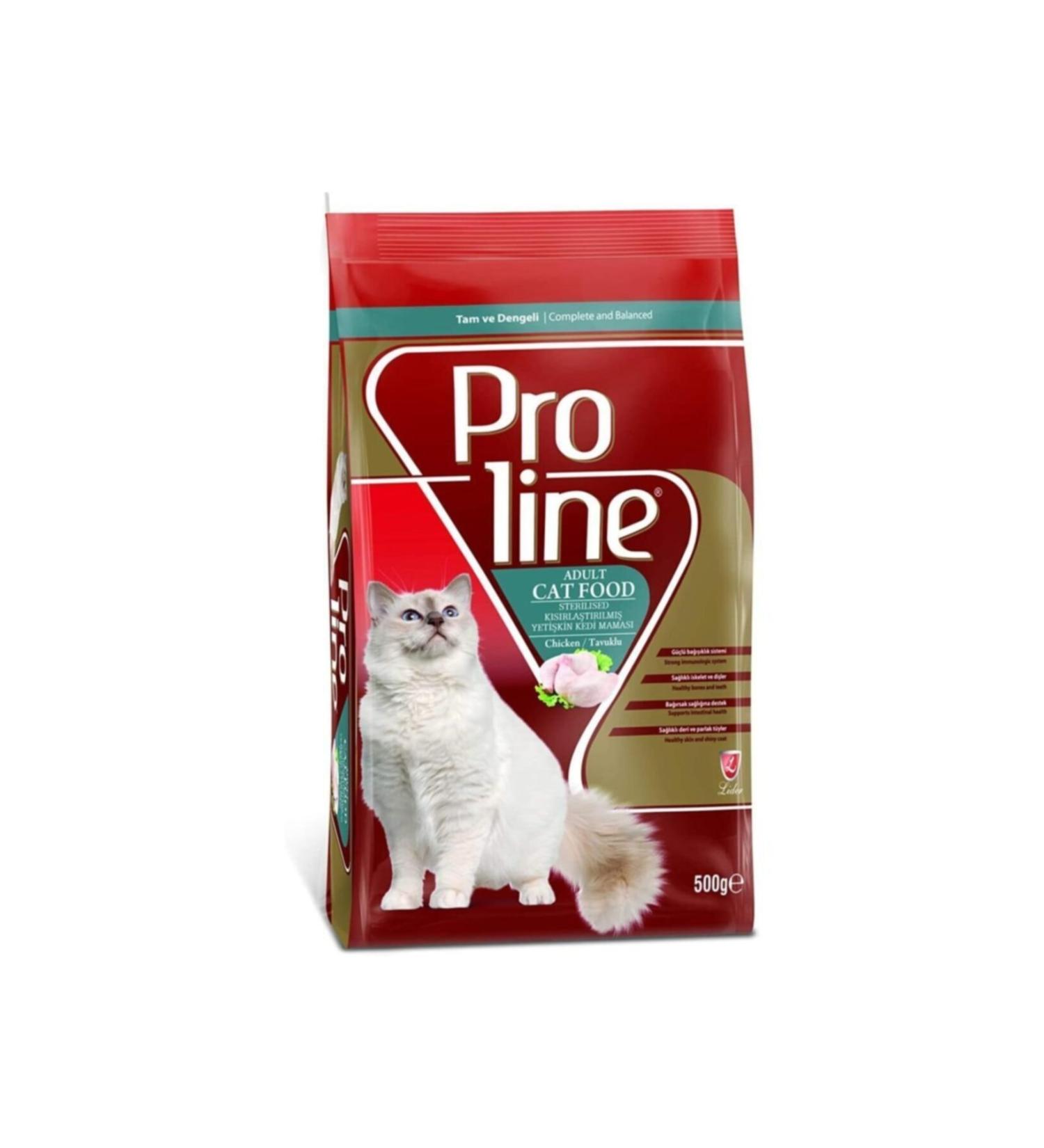 Proline CHICKEN NEUTRALIZED ADULT CAT FOOD 500 GR
