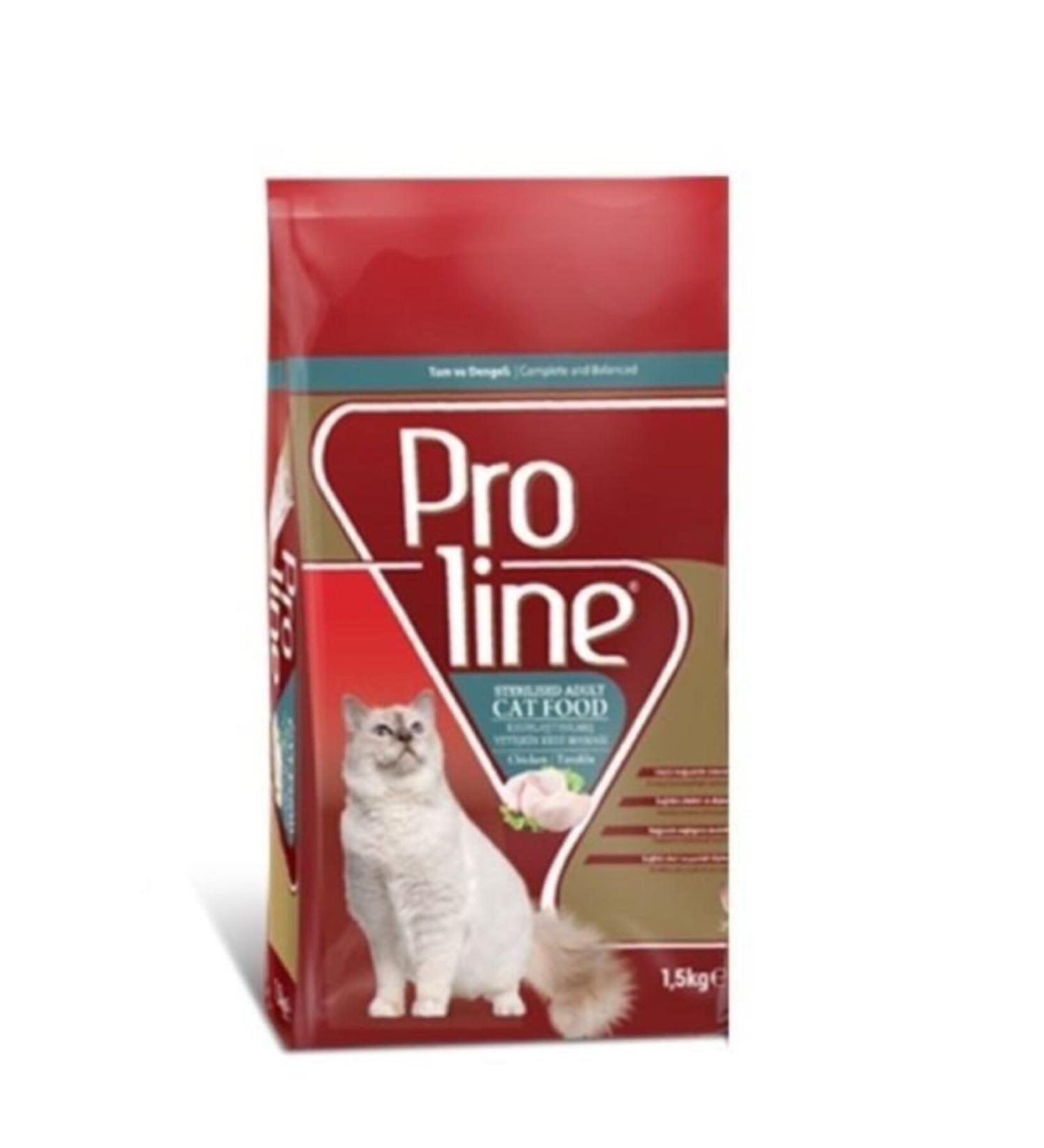 Proline Proline Chicken Sterilized Cat Food 1.5 kg