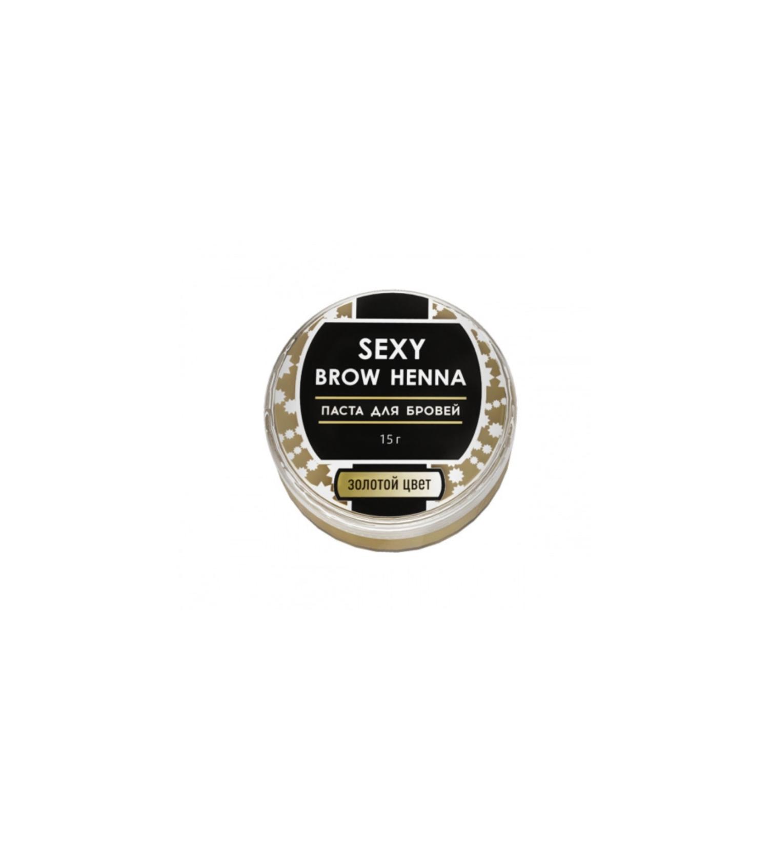Rival Loves Me Eyebrow Pomade - Ash Brown No: 05 - 1 piece