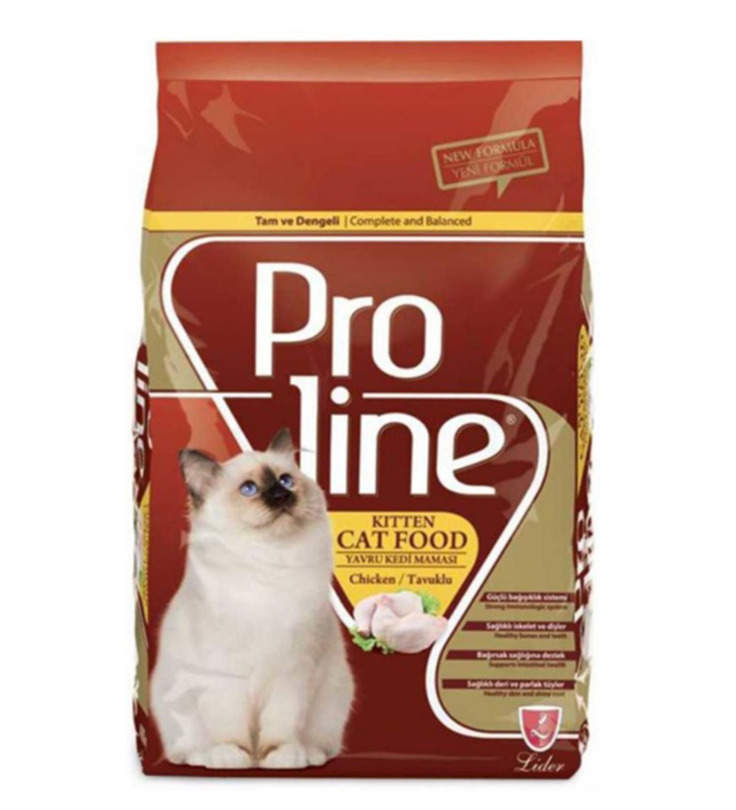 Proline Kitten Cat Food Chicken Kitten Cat Food 1.5 kg