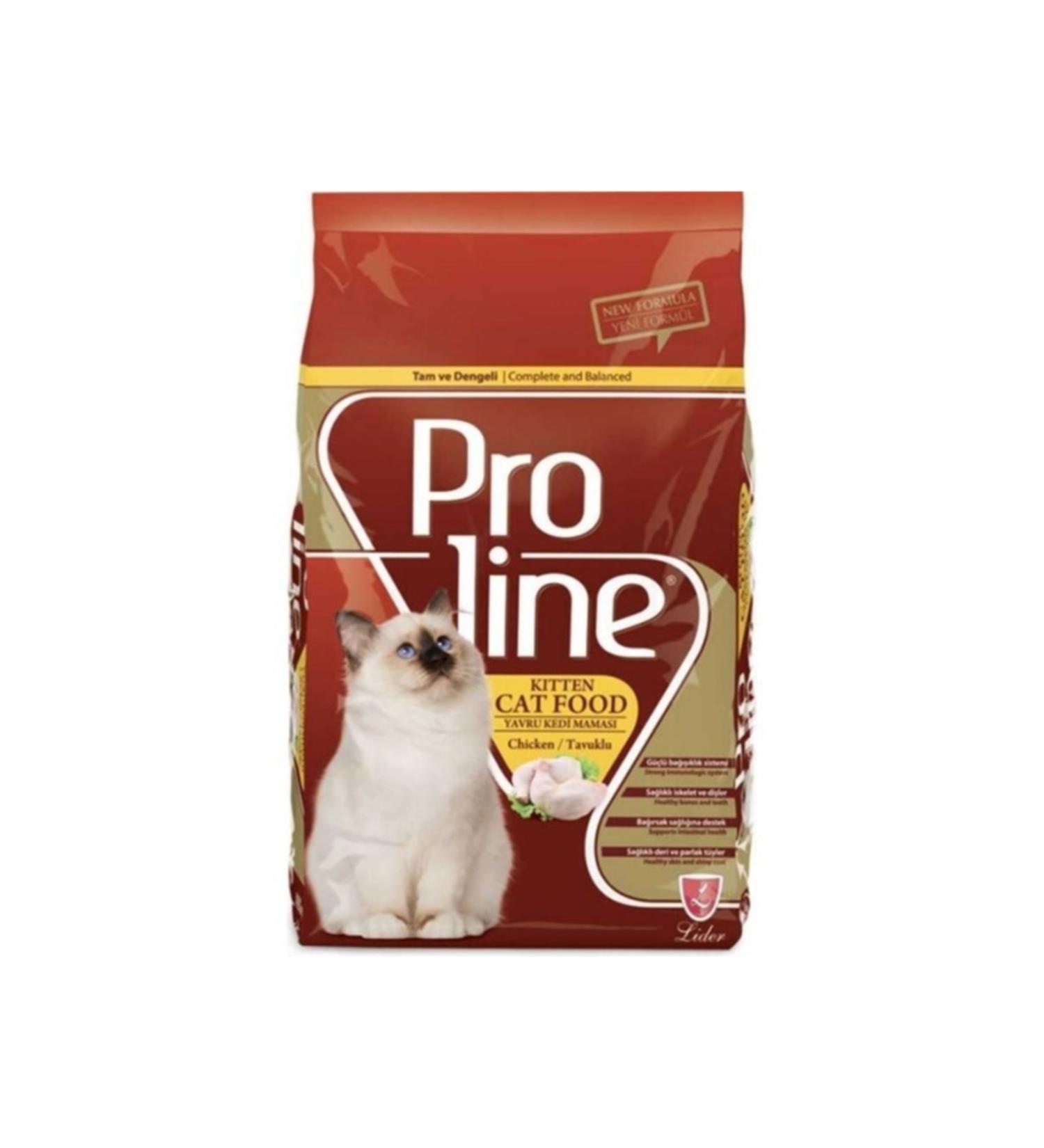 Pure Encapsulations Bromelain 2400 60 Capsules