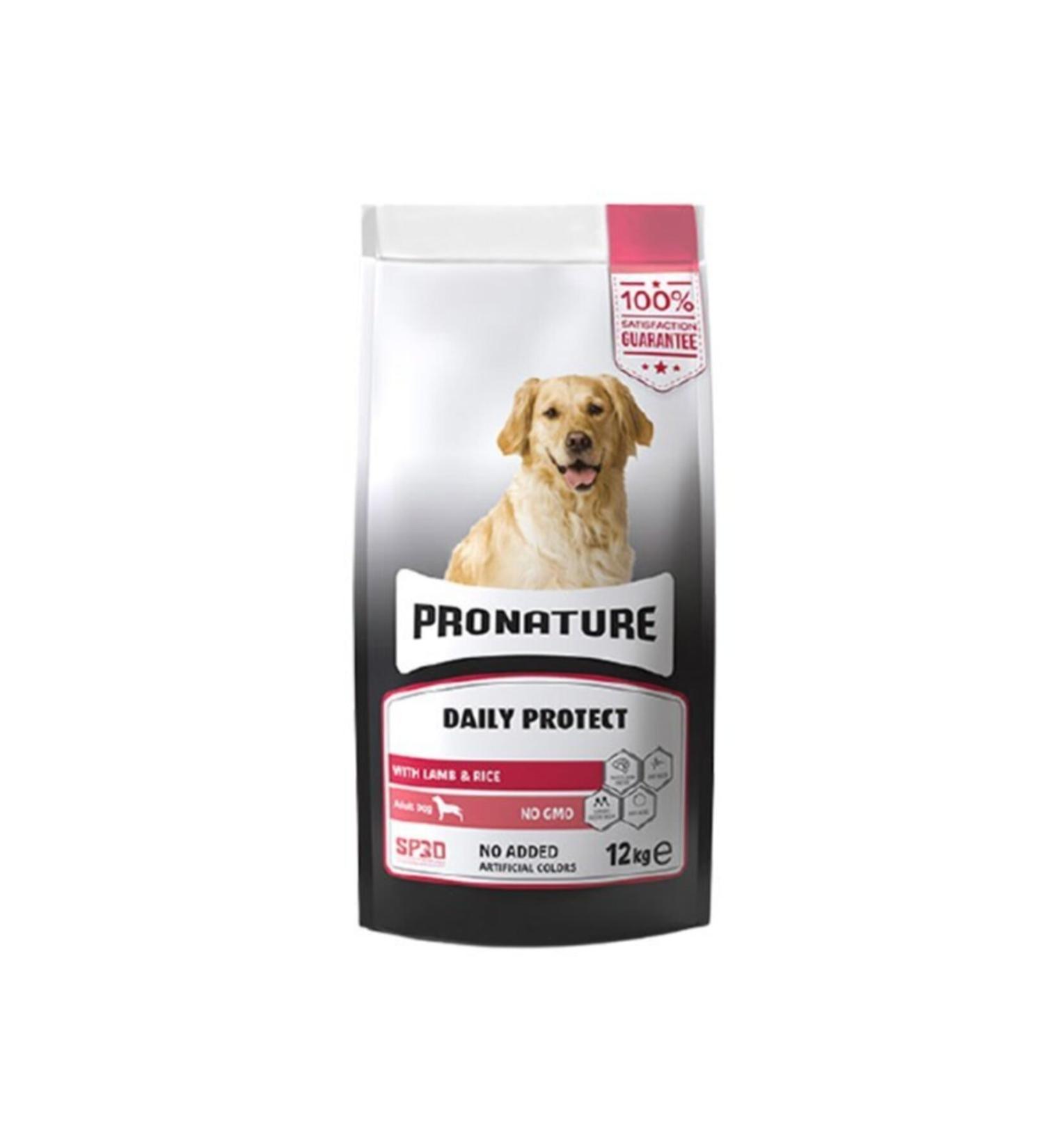 Purina Lamb Meat Puppy Dry Dog Food 3 kg