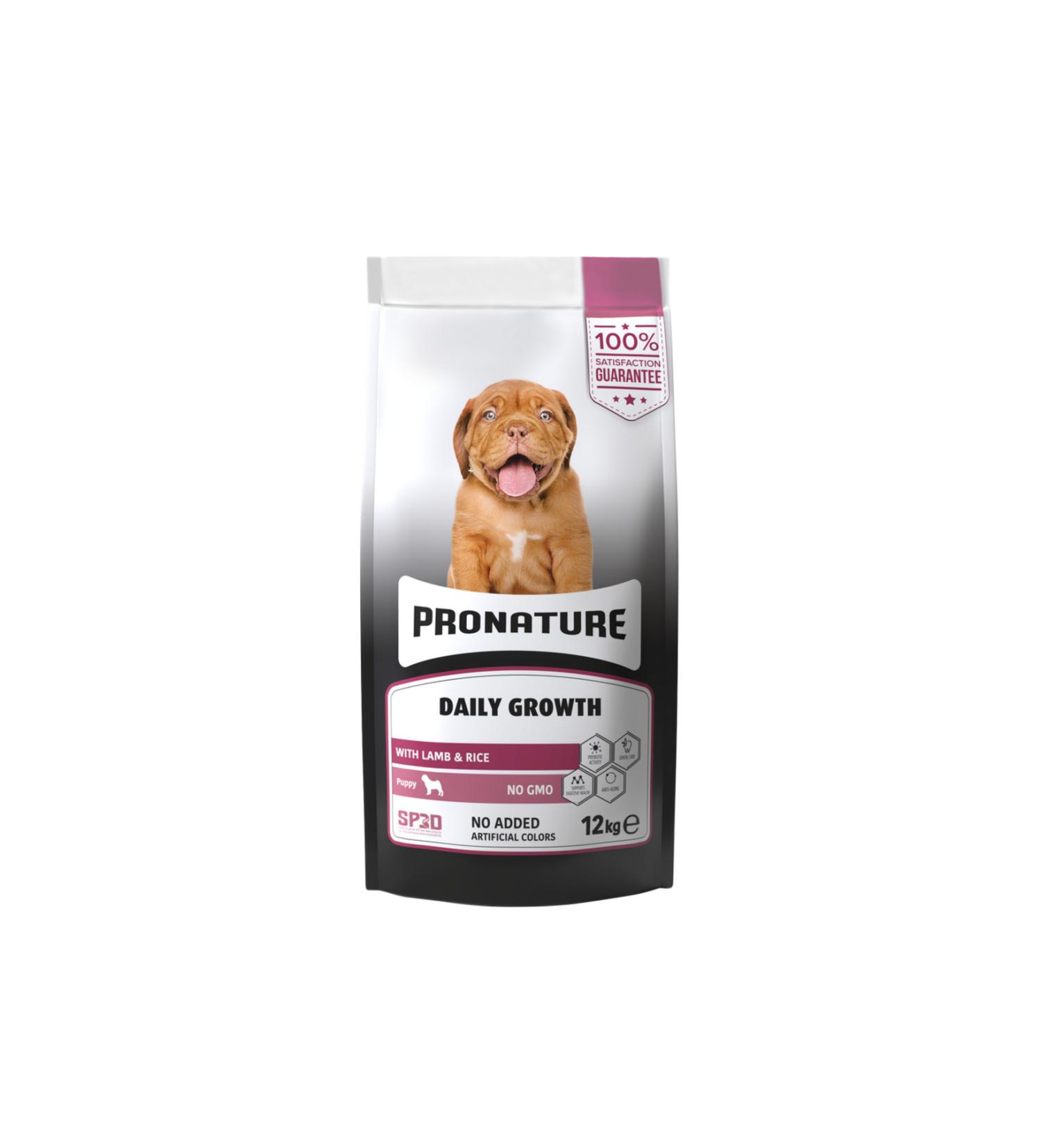 Purina One Adult Cat Food with Chicken 1.5 Kg