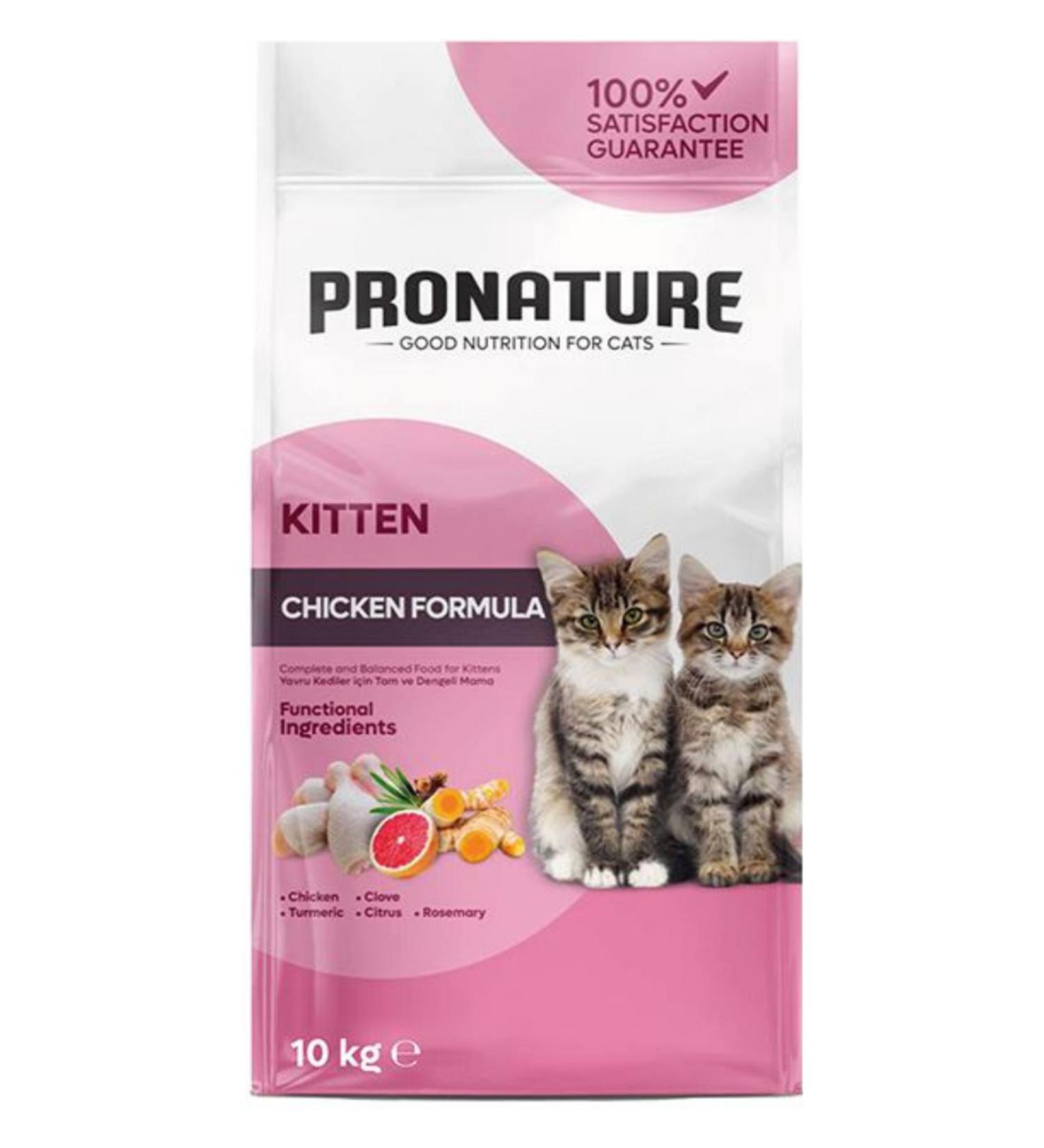 Purina One One Bifensis Complete Dry Cat Food with Salmon for Adult and Neutered Cats 800gr - Buy Online on GoSupps.com