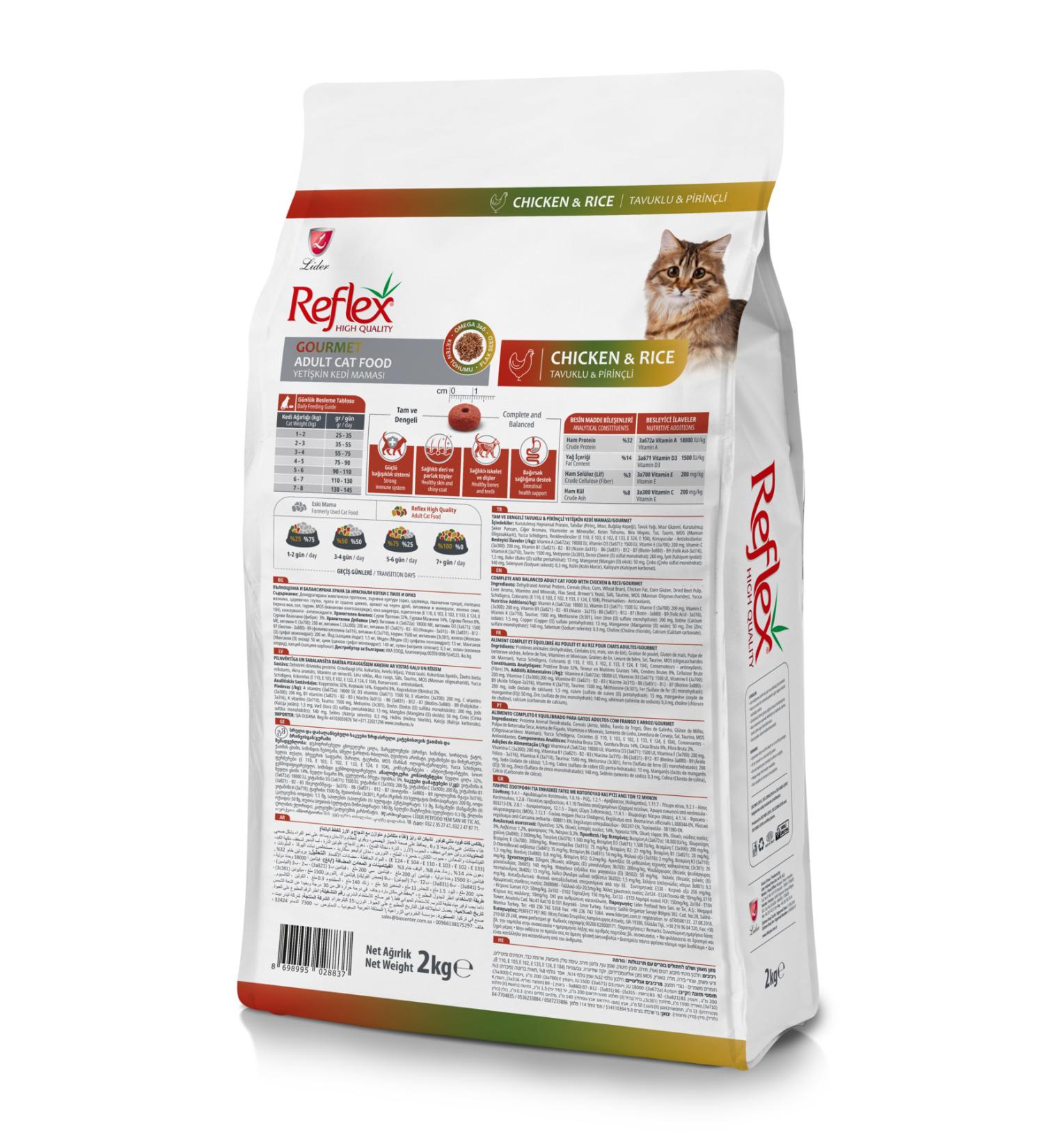 Quaker Cooking White Oats Oats 500g