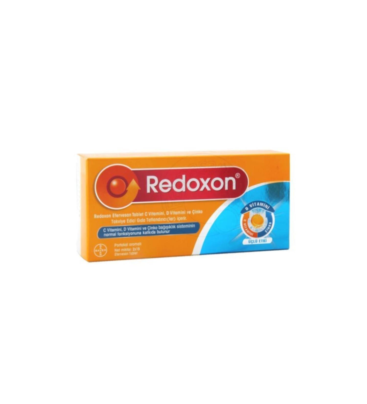 Reis REIS DERMASON BEAN 2.5 KG x 2 PIECES