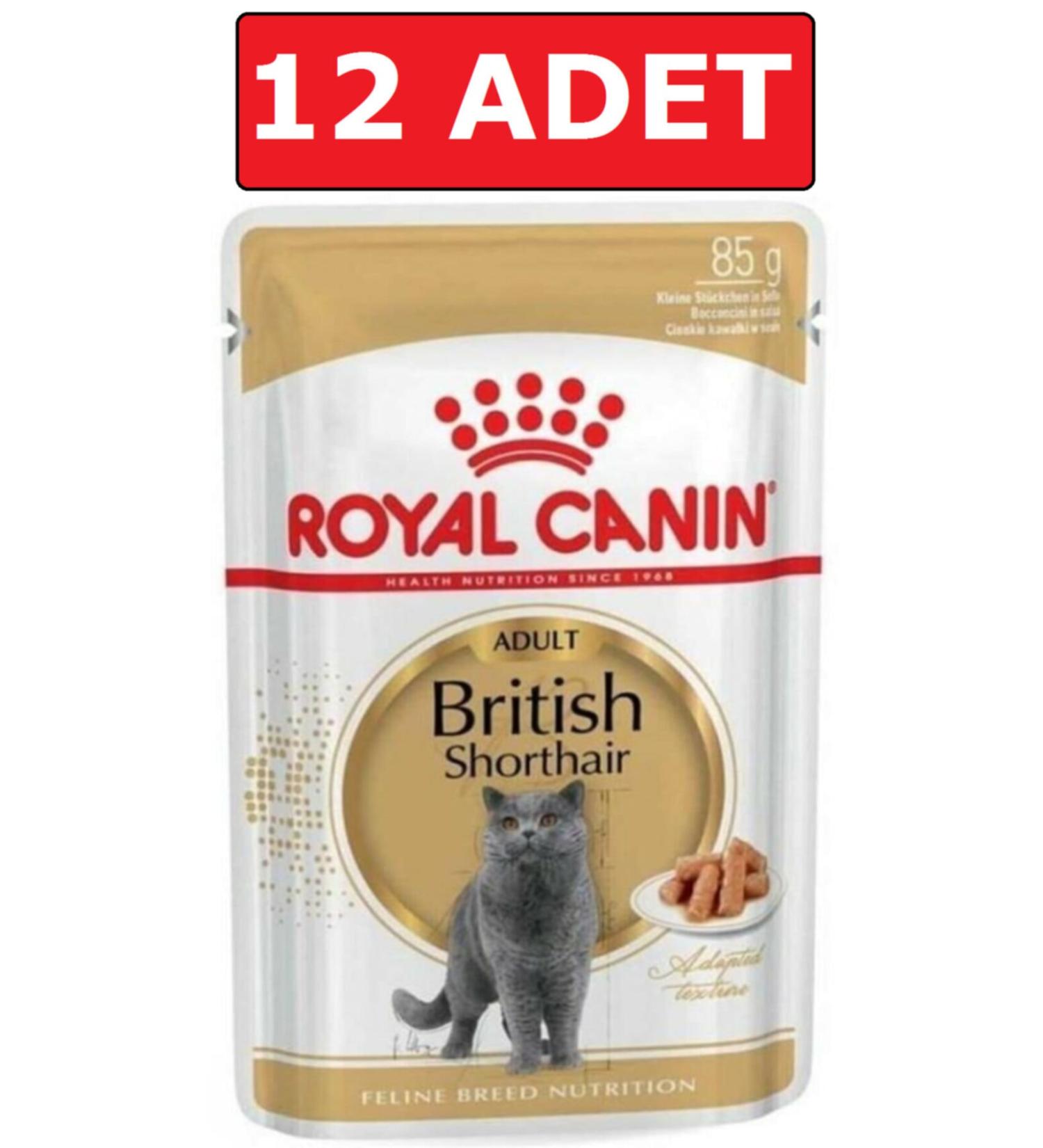 Reflex Adult Cat Food Chicken 8 Kg