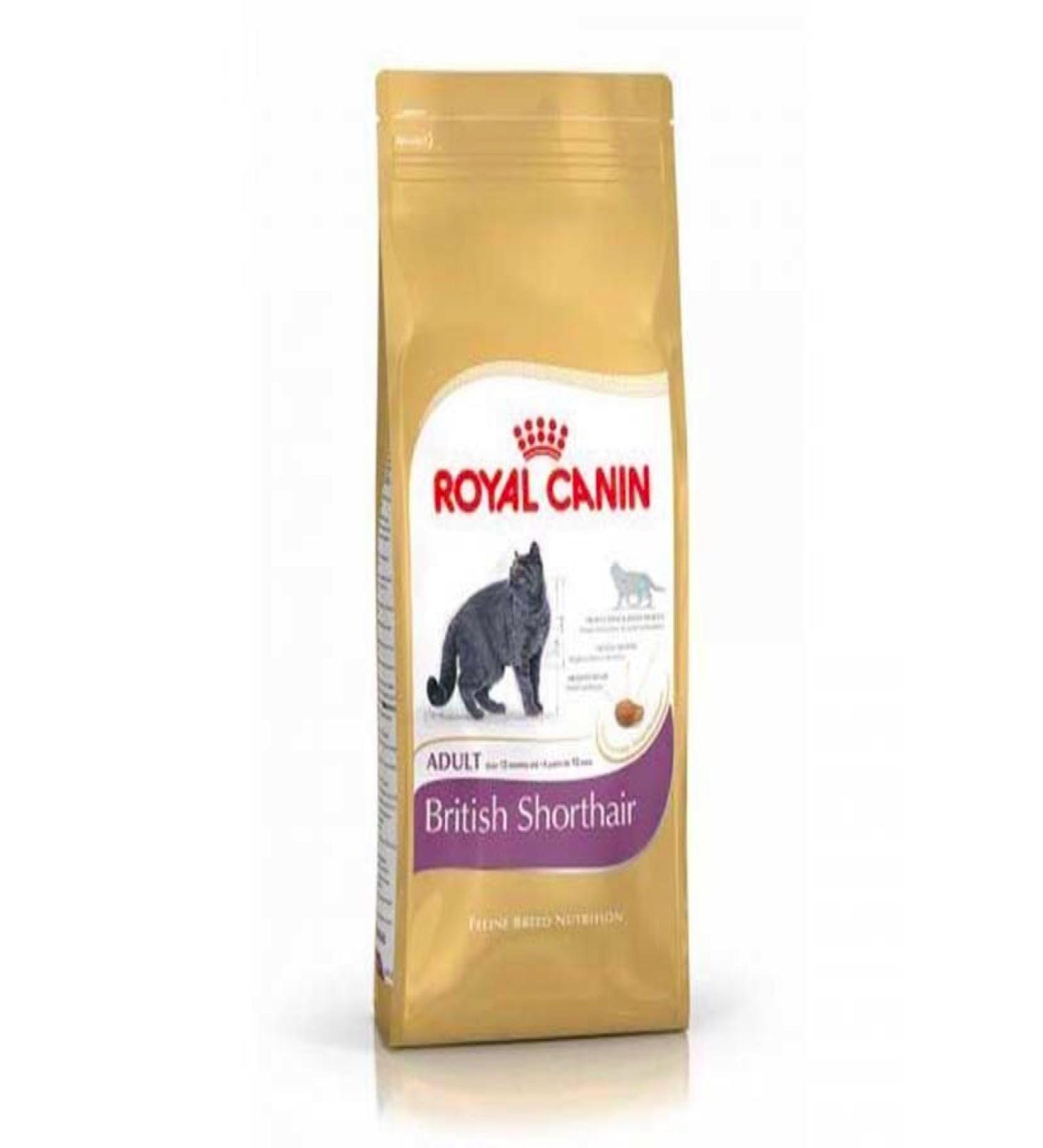 Reflex Adult Cat Food Lamb and Rice 1.5 Kg