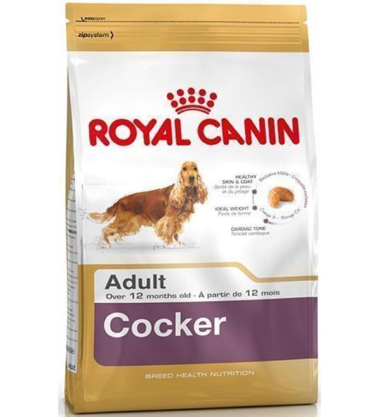 Reflex Chicken Meat Adult Cat Food 8 kg