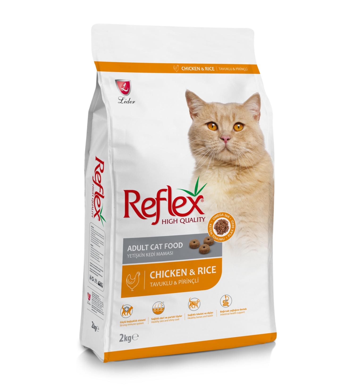Reflex Chicken Rice Adult Cat Food 2 Kg