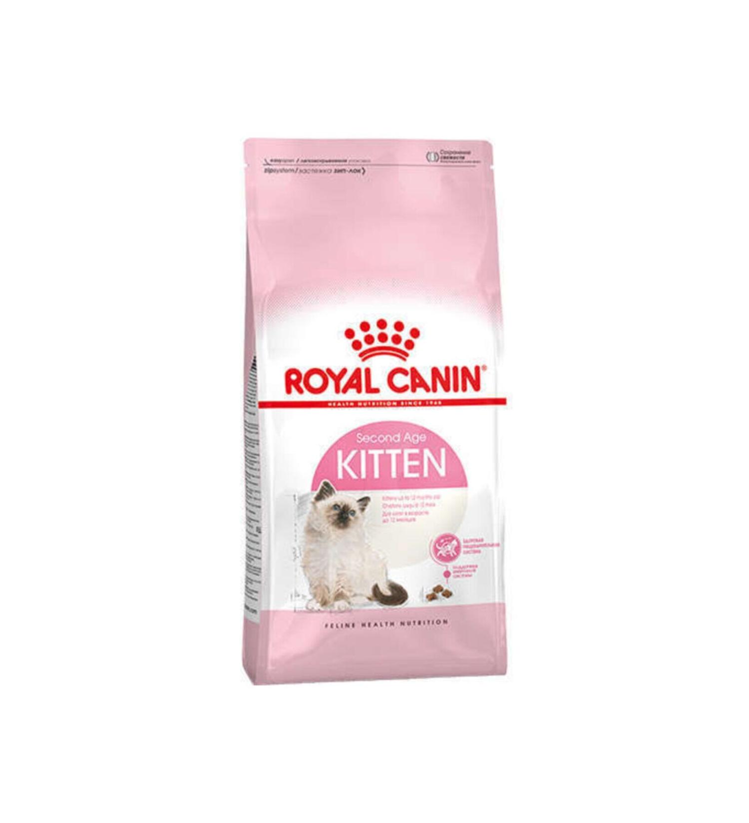 Royal Canin Oral Care Cat Food 1.5 kg