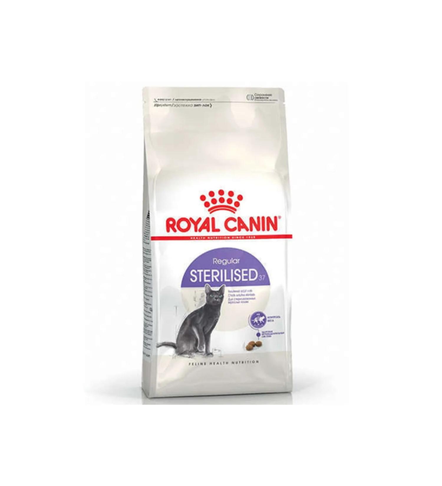 Royal Canin Sterilised 37 (sterilized Cat Food) 2 Kg.