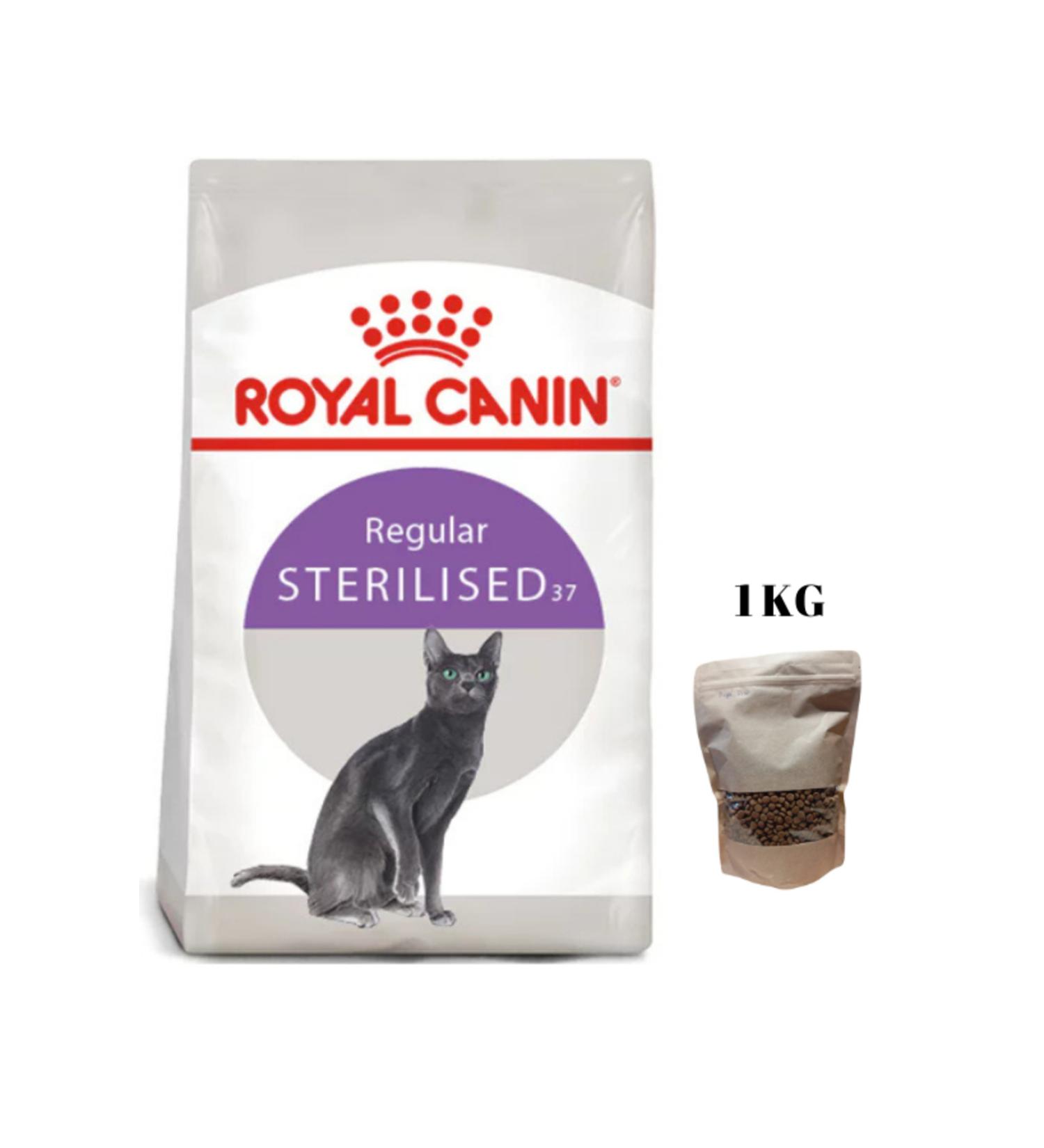 Royal Canin Royal Canin Sterilized 37 Cat Food 1 Kg