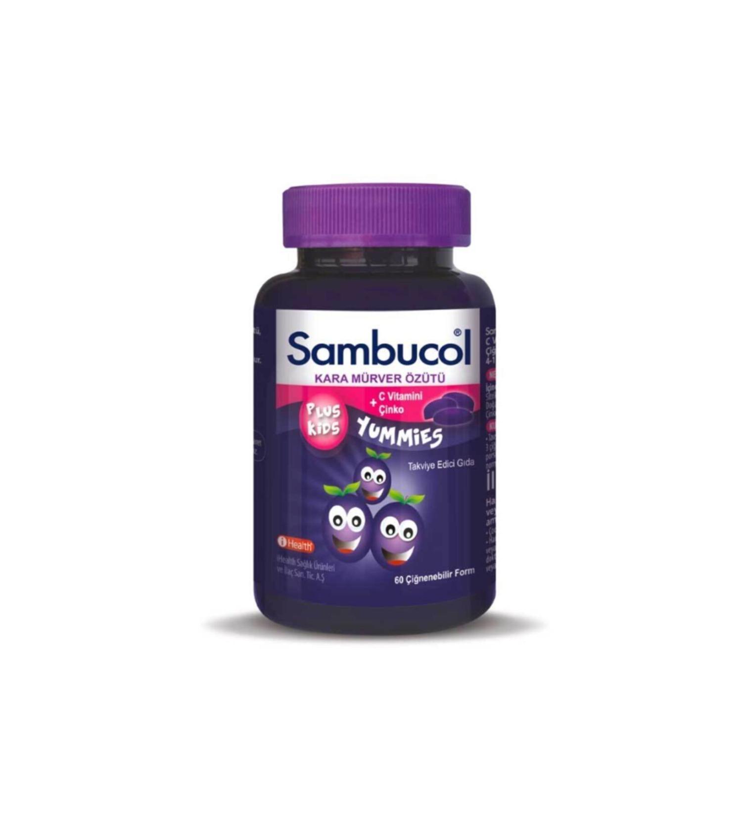 Sambucol Plus Kids Yummies 60 Chewable Tablets