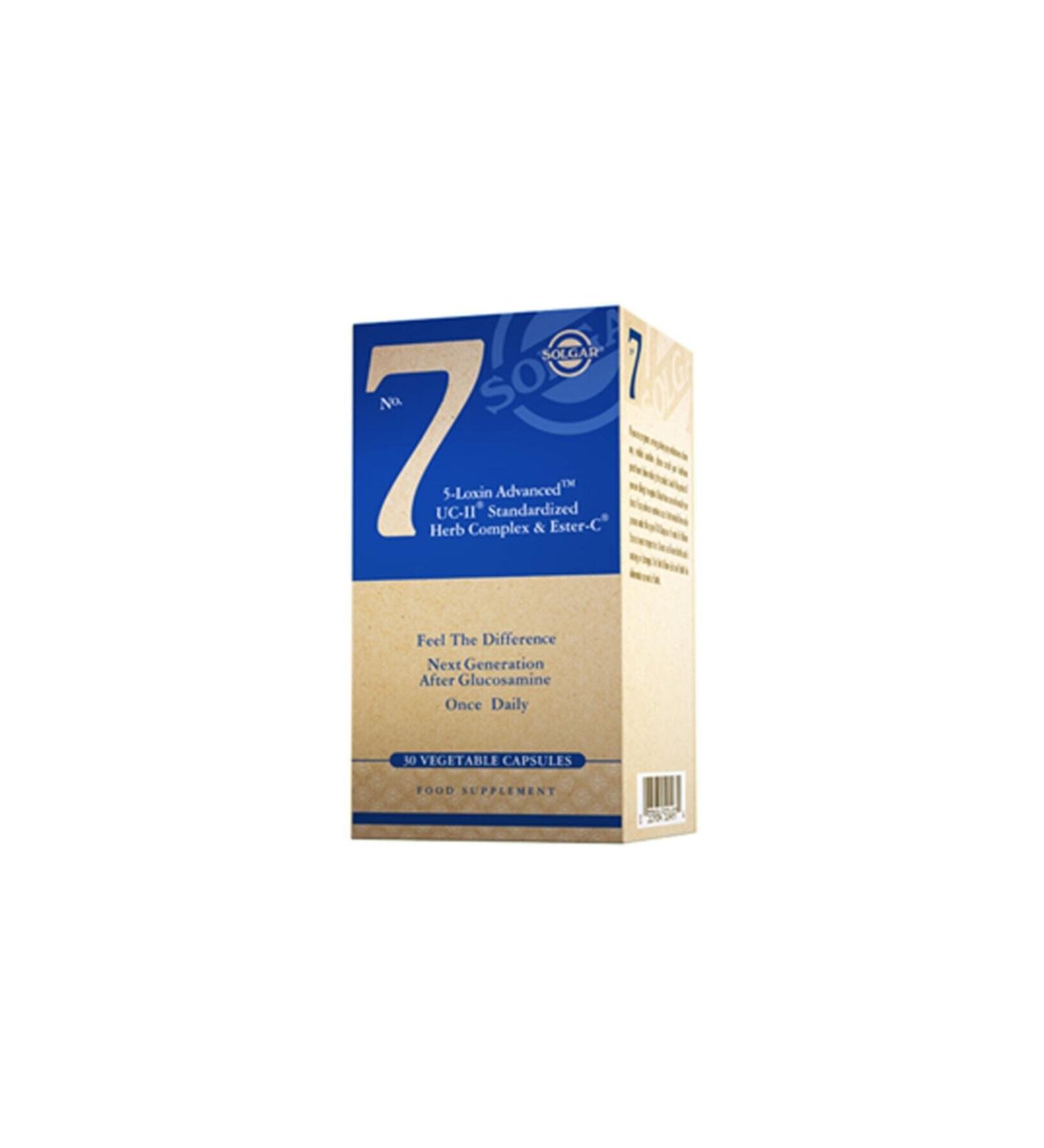 SPICECHER ILKIM Ceylon Stick Cinnamon File 1 Kg