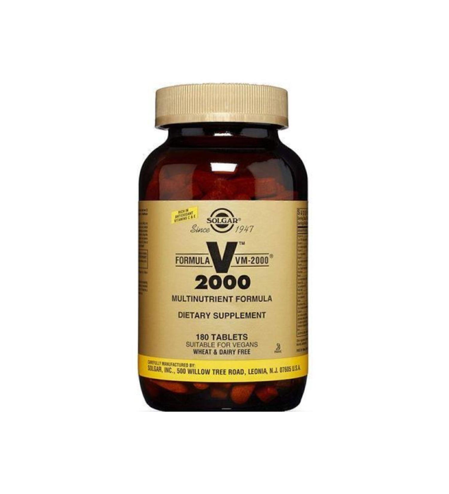 S heylaana Natural Artichoke Fig and Date Vinegar 750 Ml