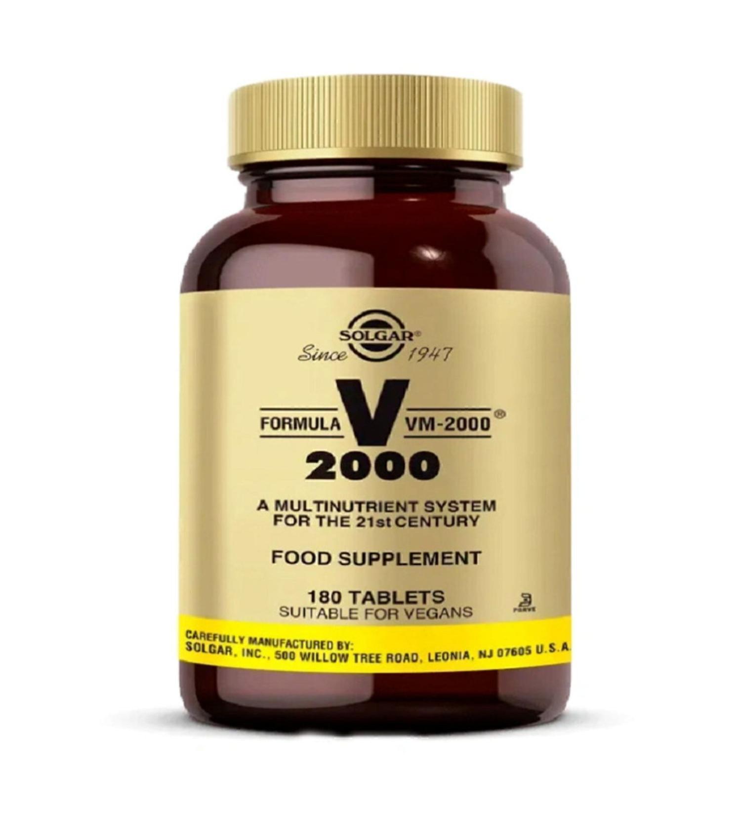 S heylaana Natural Artichoke Orange and Rich Vitamin C Vinegar 1000 ml