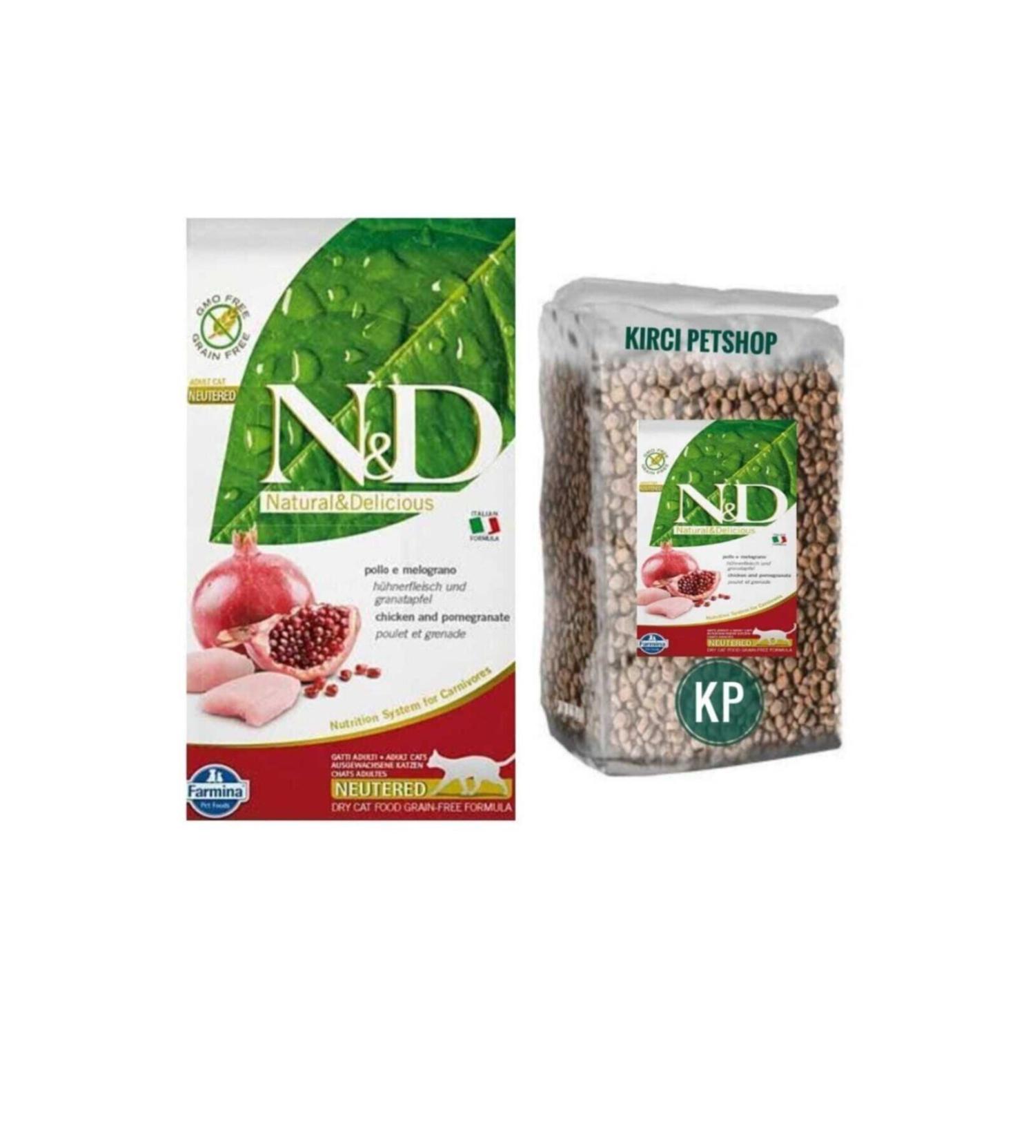 Tetra Discus Granular Fish Food 10 Liters