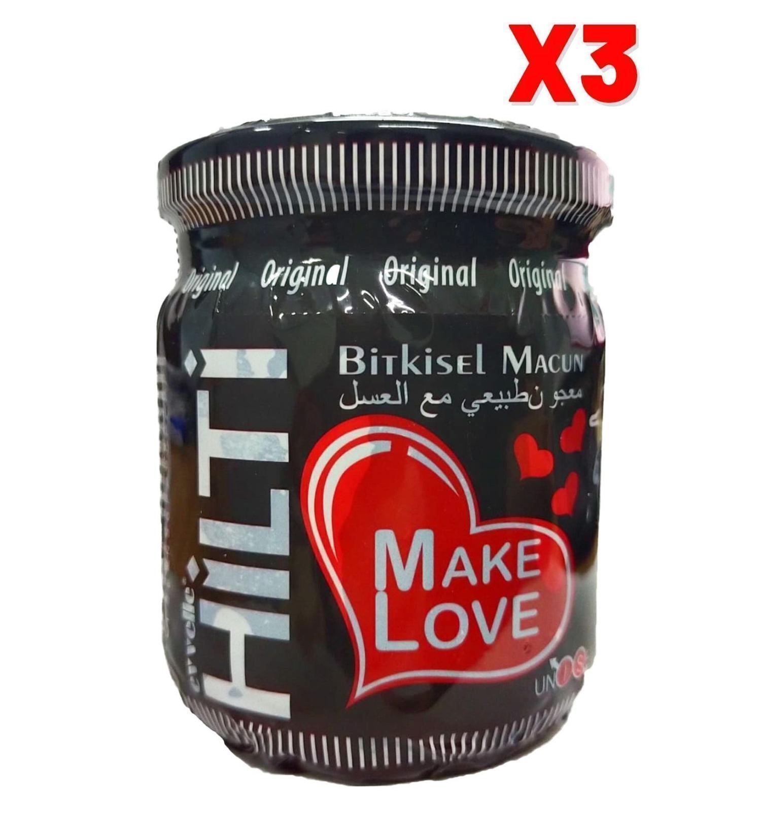 Herbal Healing Bay Leaf in Tea (CHOPPED) 100g