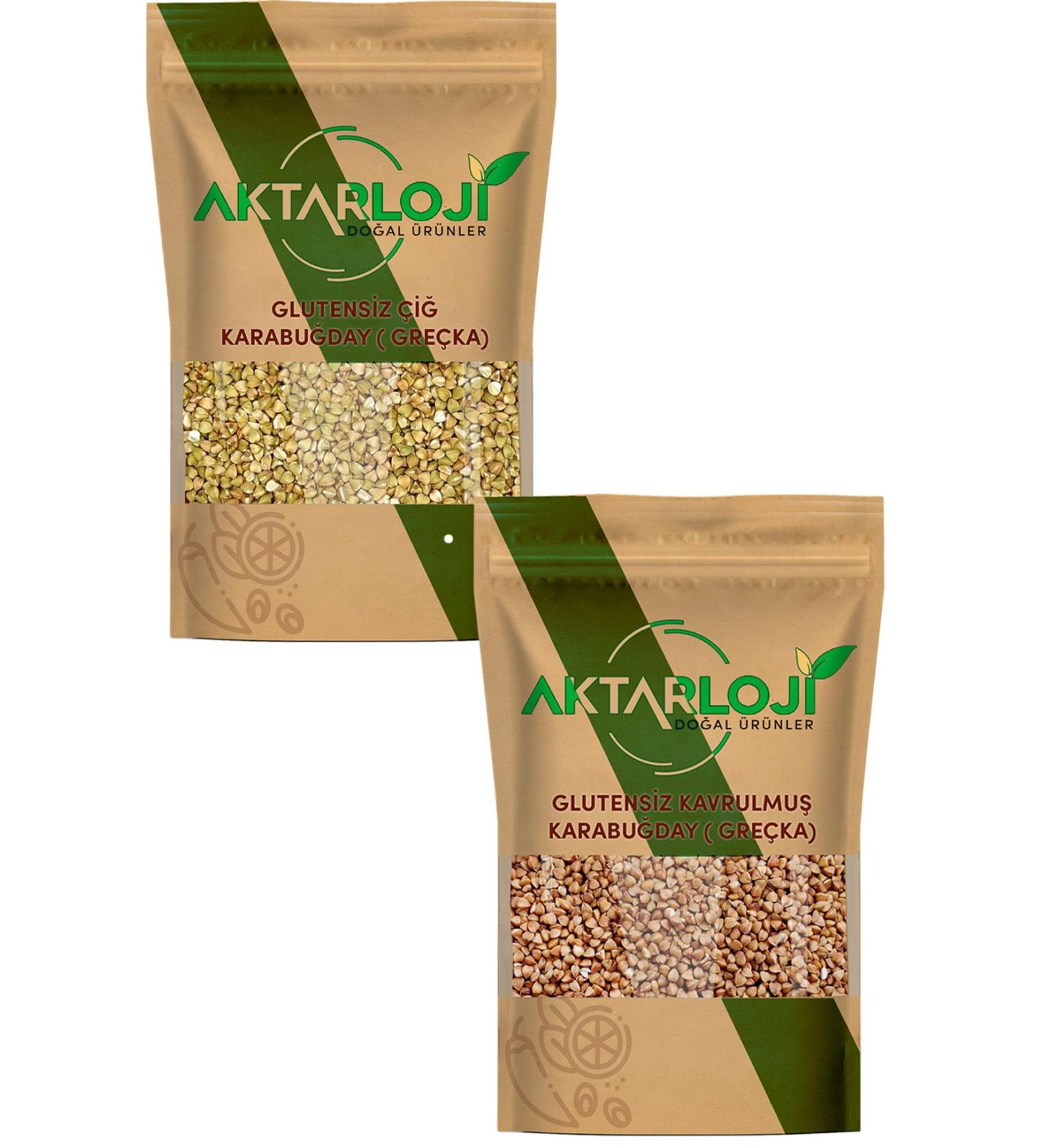 BY ORGANIC Anise Seed Tea 1 Kg (New Crop Sifted No Additives) - Buy Online on GoSupps.com