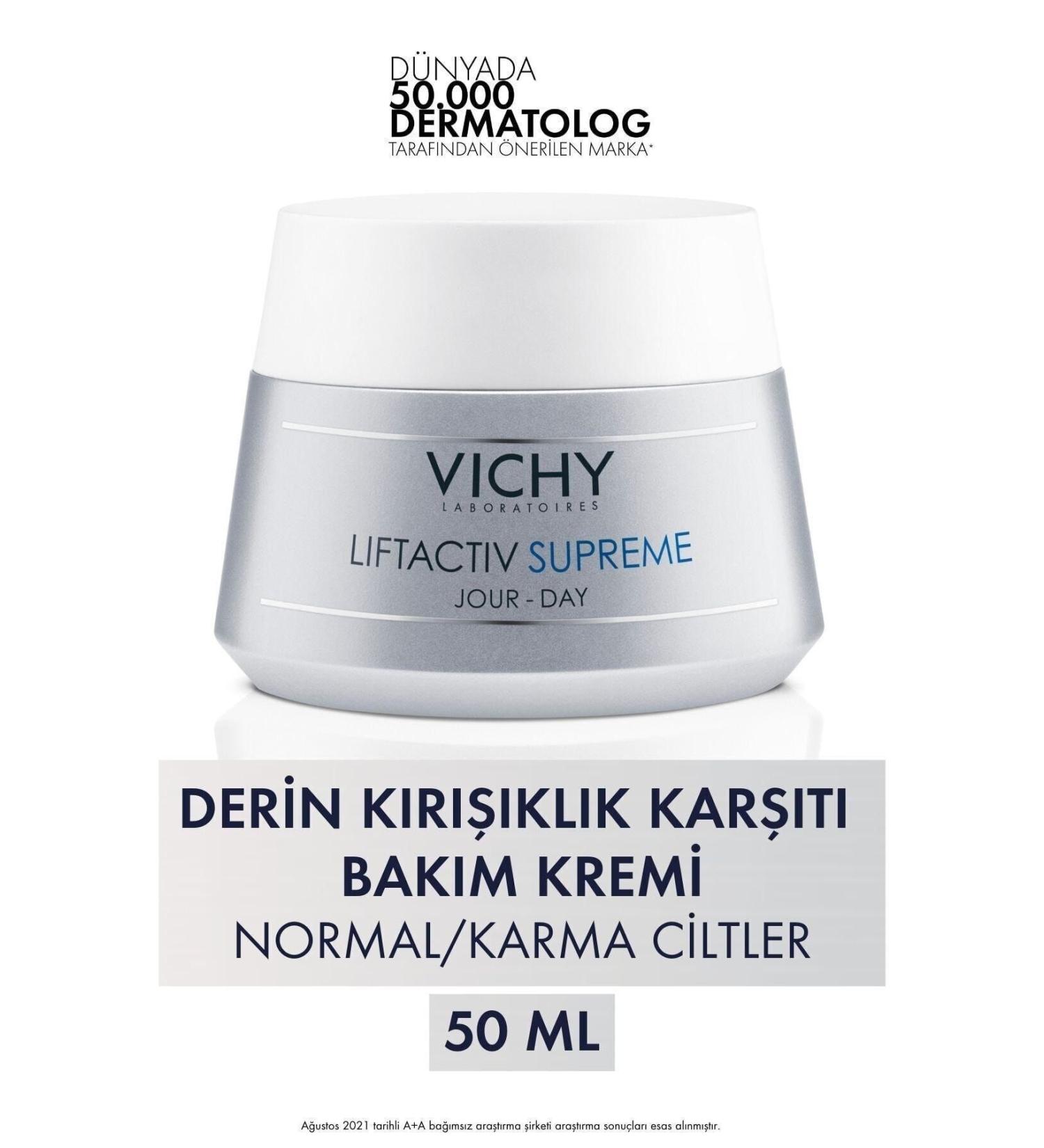 Vichy L FTACT V SK N BARRIER PROTECTIVE DAY CARE CREAM FOR NORMAL AND COMB NAT ON SK N 50ML PSSN3519