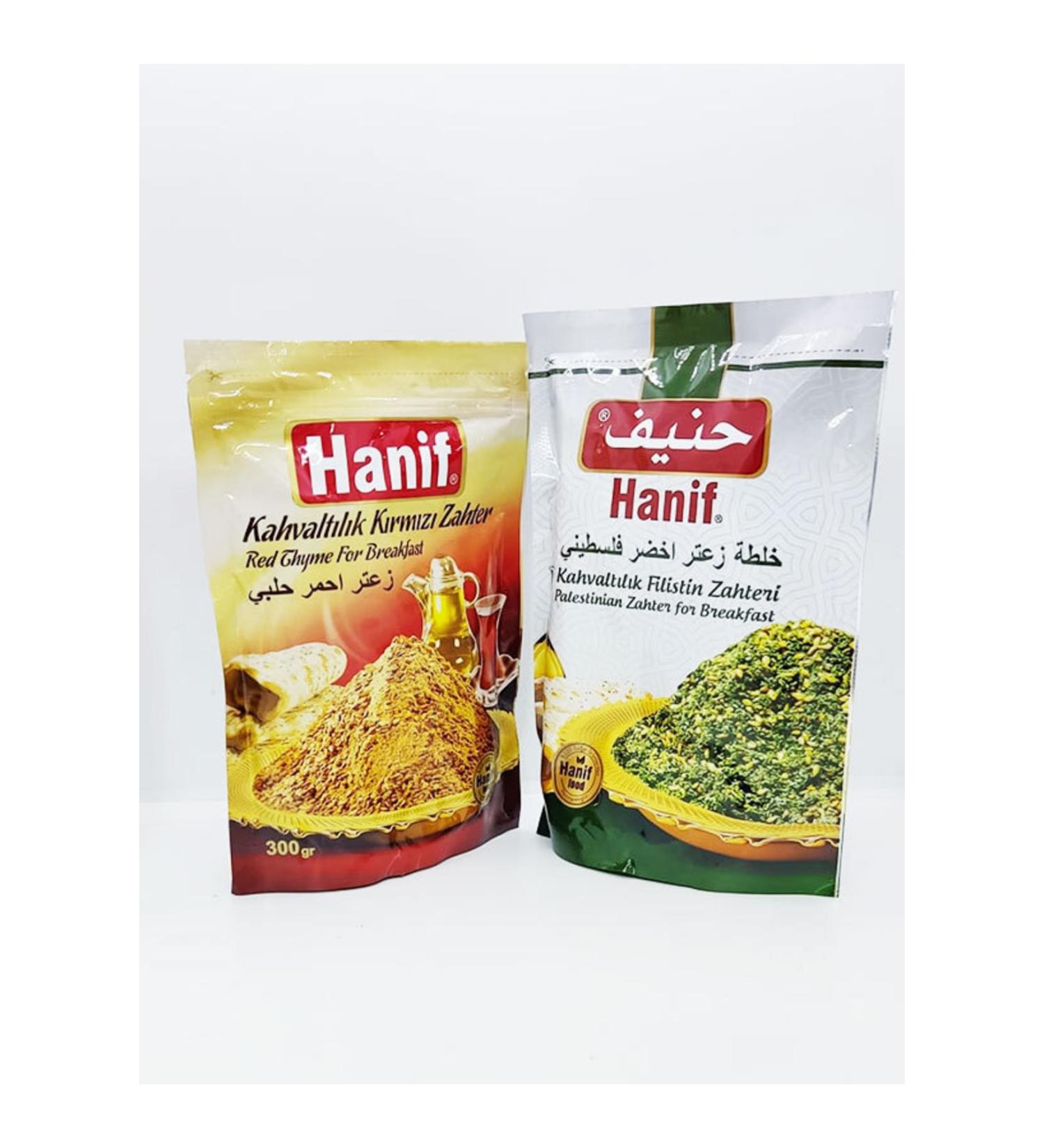 Hanif Palestinian Zahter 400g + Red Zahter 300g