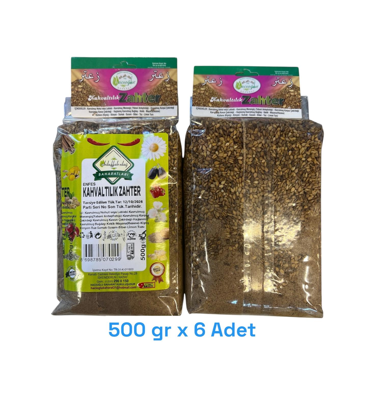 Bayramefendi Ottoman Coffee Shop Efe Coffee 250 gr