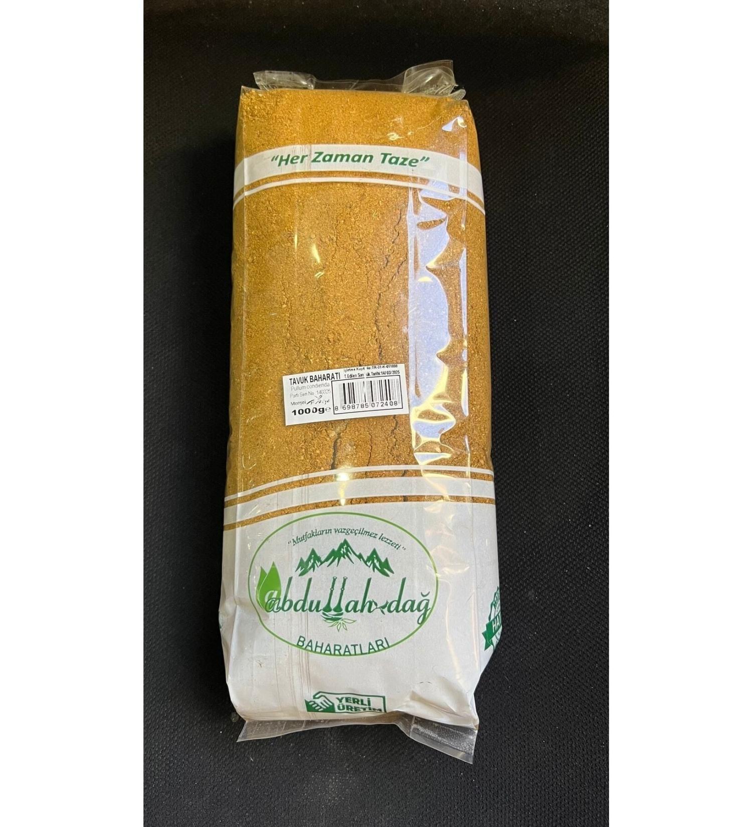 Hac o lu Spice Hatay Local White Pepper White Black Pepper Ground Powder 1 Kg / 1000 gr