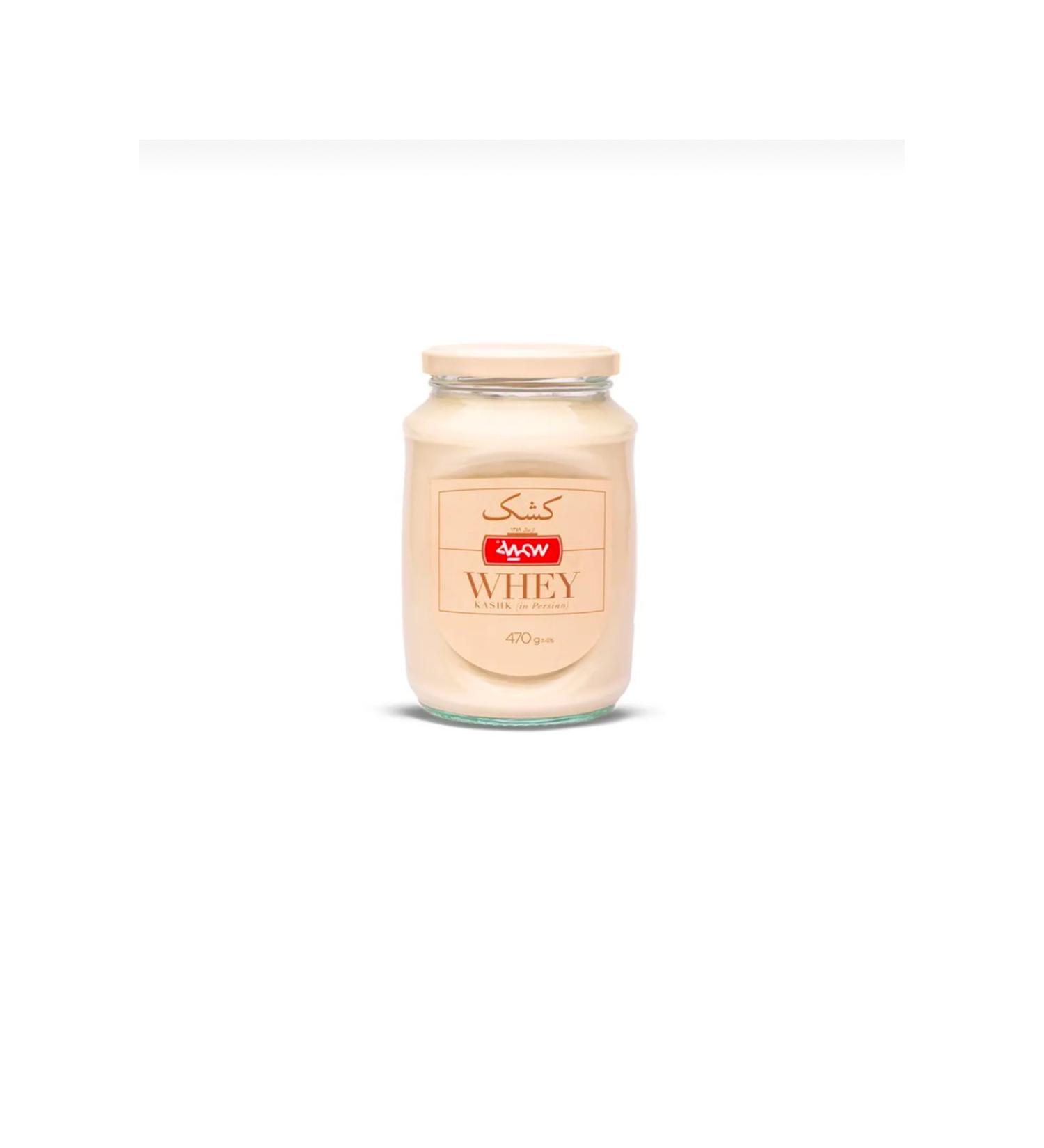 DermStore Iranian KASHK-Dried Glass Jar 800Gr