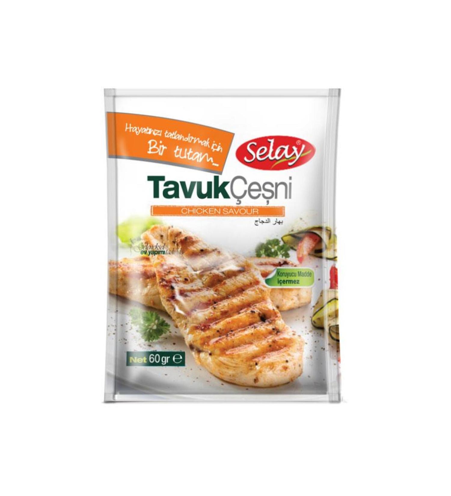 Hatayhanem Black olives