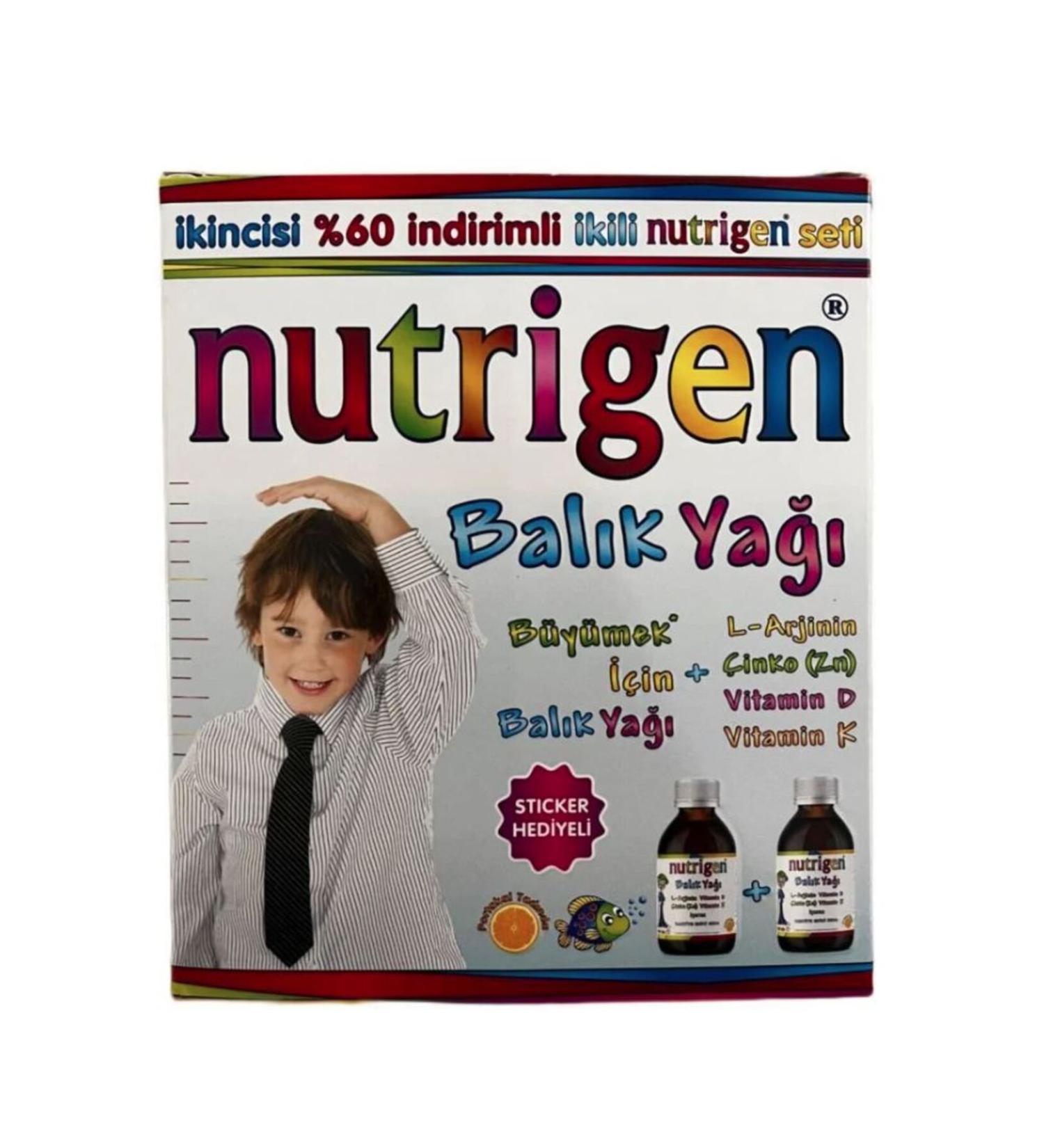 Nutrigen Fish Oil Syrup 200 Ml